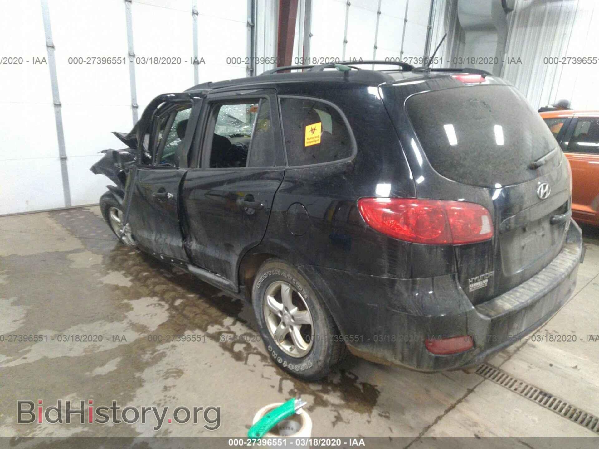 2008 HYUNDAI SANTA FE - VIN: 5NMSG73D28H183263 - Фото 3