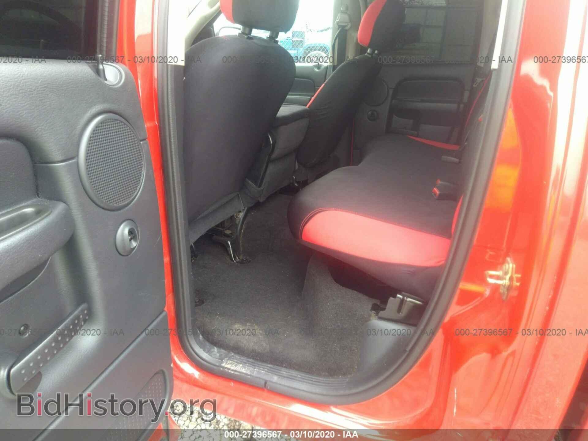 2005 DODGE RAM 1500 - VIN: 1D7HA18N25S322307 - Фото 8