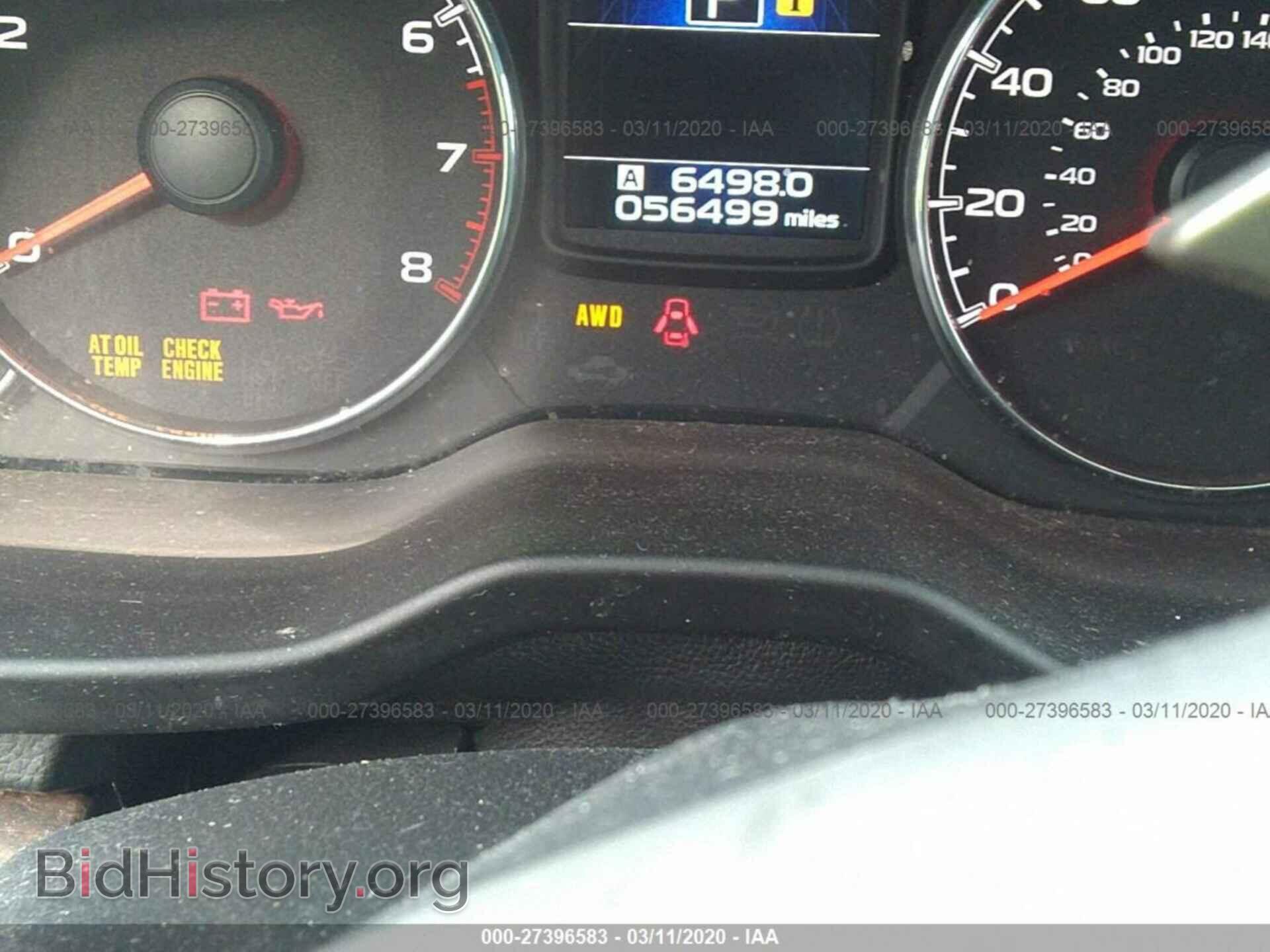 2013 SUBARU OUTBACK - VIN: 4S4BRDSC4D2200978 - Фото 7