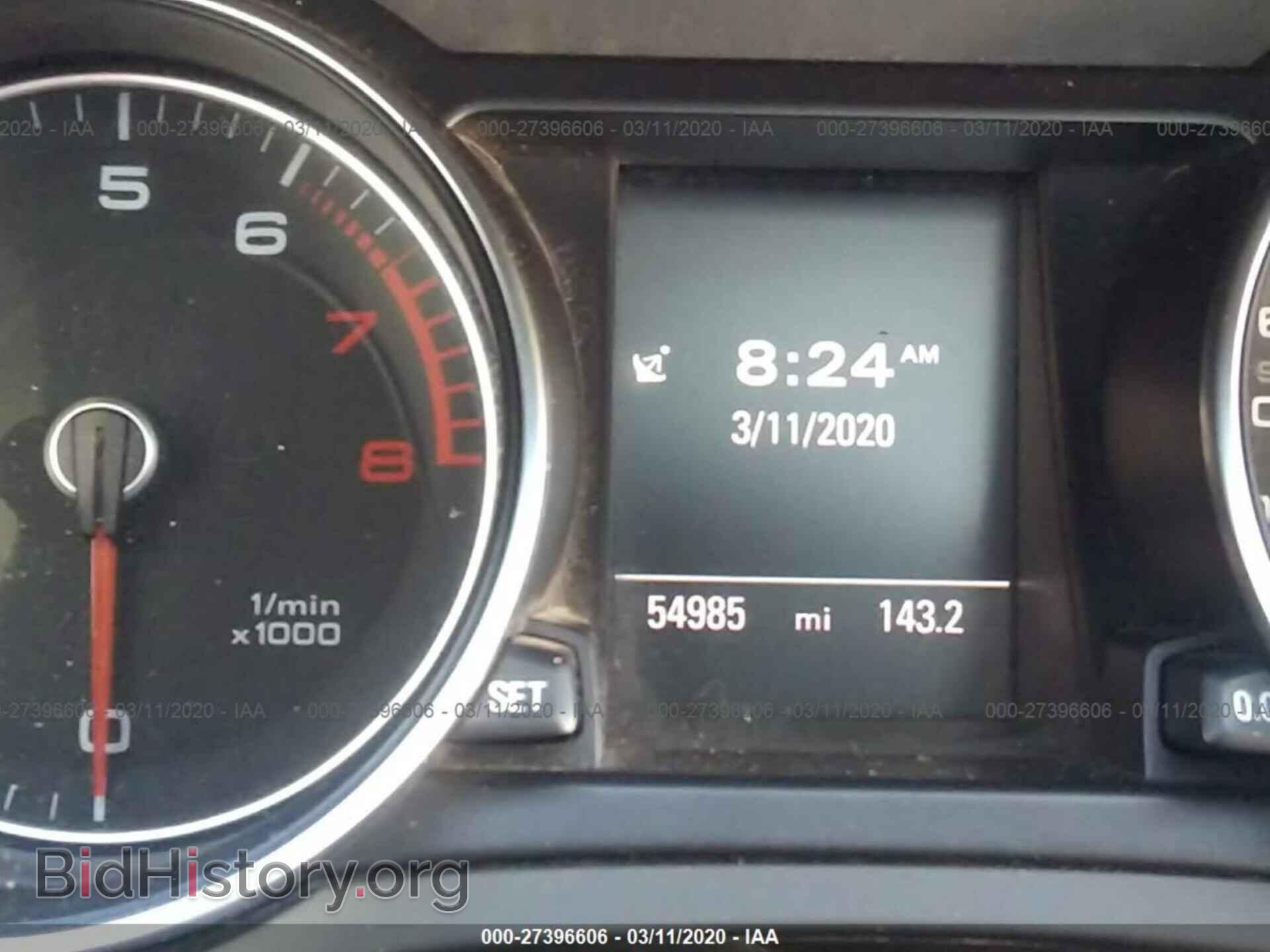 2014 AUDI A5 - VIN: WAUMFAFR4EA012534 - Photo 7