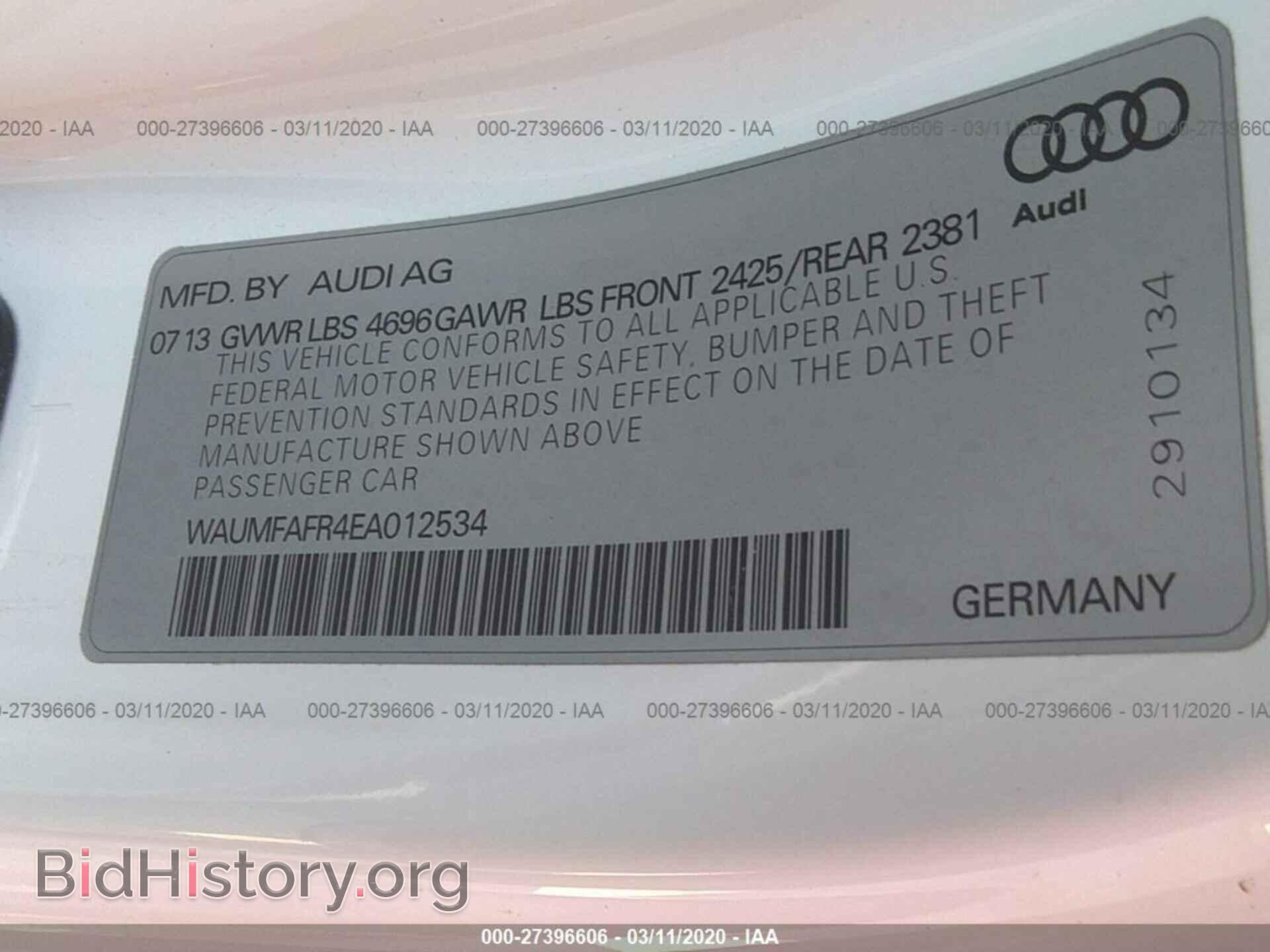 2014 AUDI A5 - VIN: WAUMFAFR4EA012534 - Photo 9