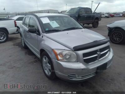 2008 Dodge CALIBER SXT, серебристый — VIN 1B3HB48B48D661630, IAAI