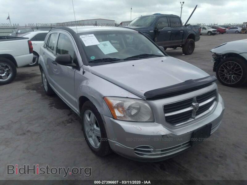 2008 Dodge CALIBER SXT (VIN 1B3HB48B48D661630) — фото 1 из 11, IAAI, повреждение: передняя и задняя часть