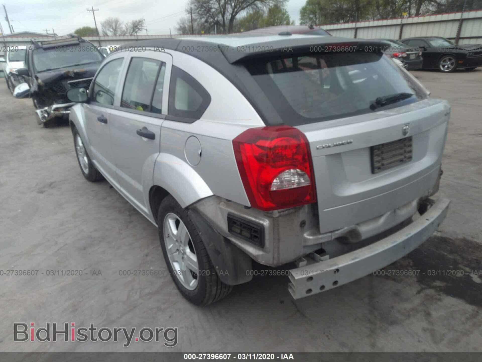 2008 DODGE CALIBER - VIN: 1B3HB48B48D661630 - Фото 3