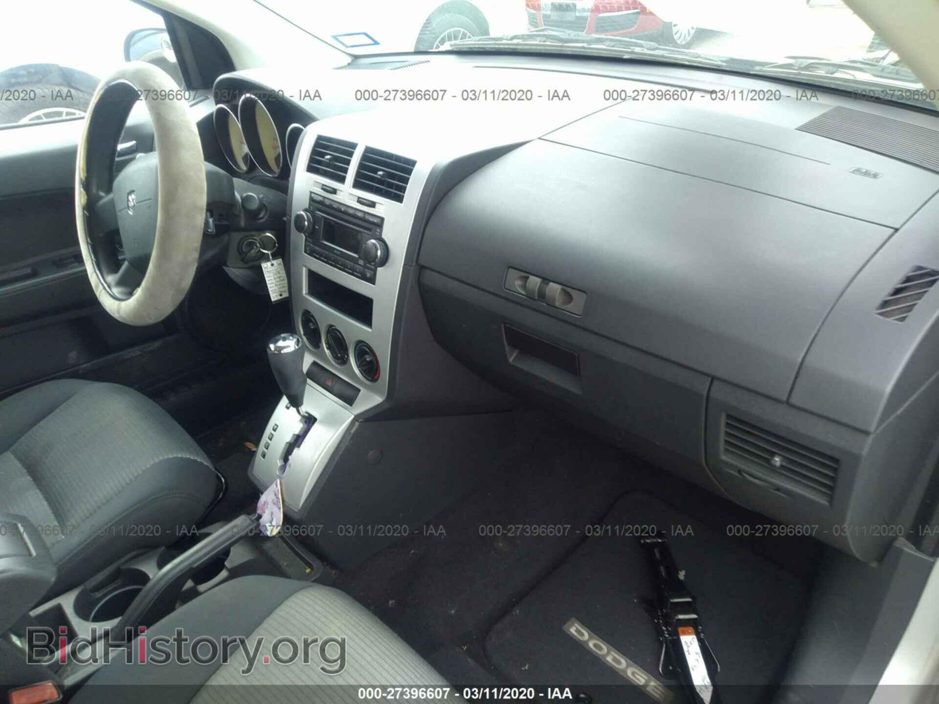 2008 DODGE CALIBER - VIN: 1B3HB48B48D661630 - Фото 5