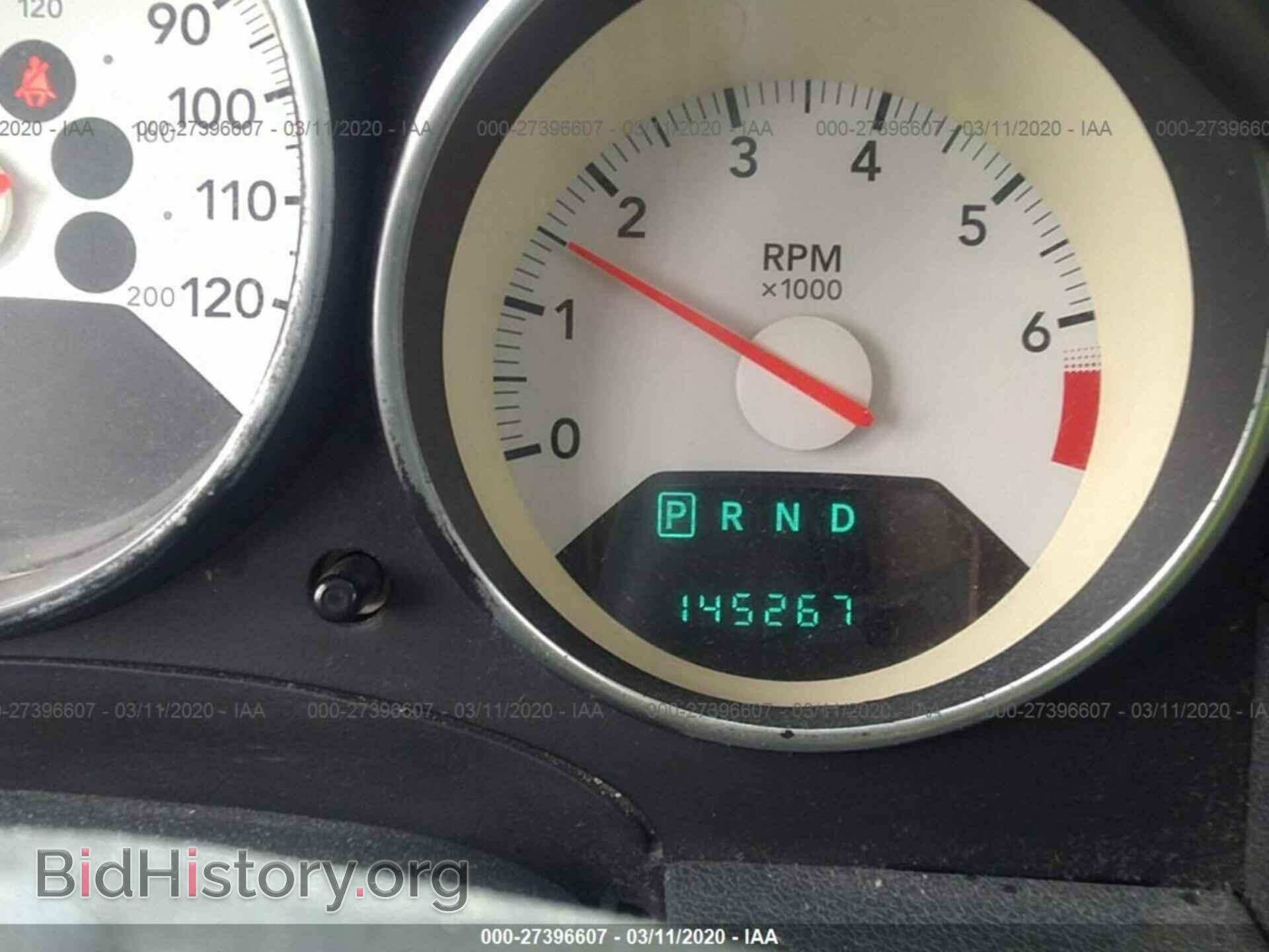 2008 DODGE CALIBER - VIN: 1B3HB48B48D661630 - Фото 7