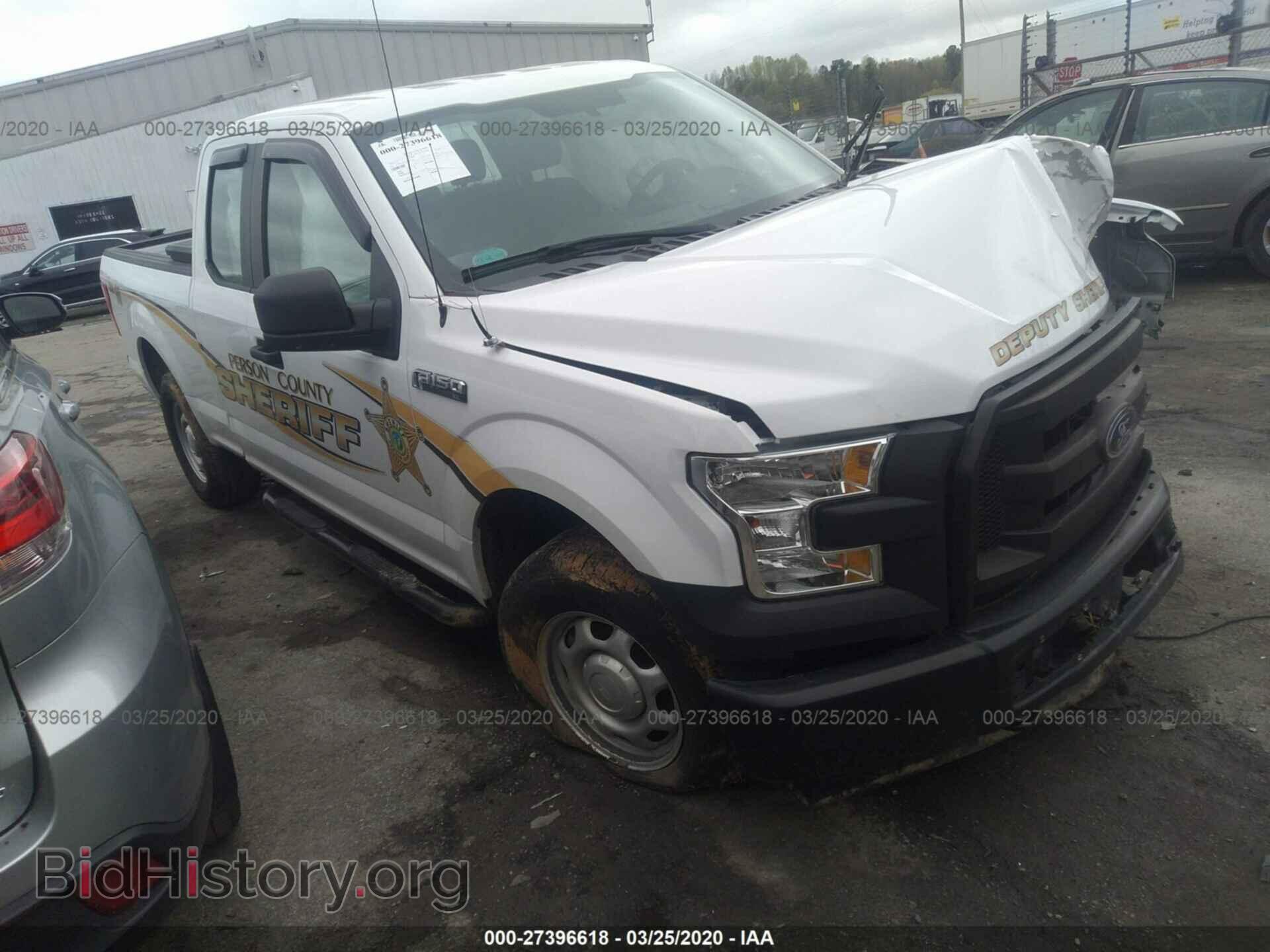 Фотография 1FTFX1EF3HFA60744 - FORD F150 2017