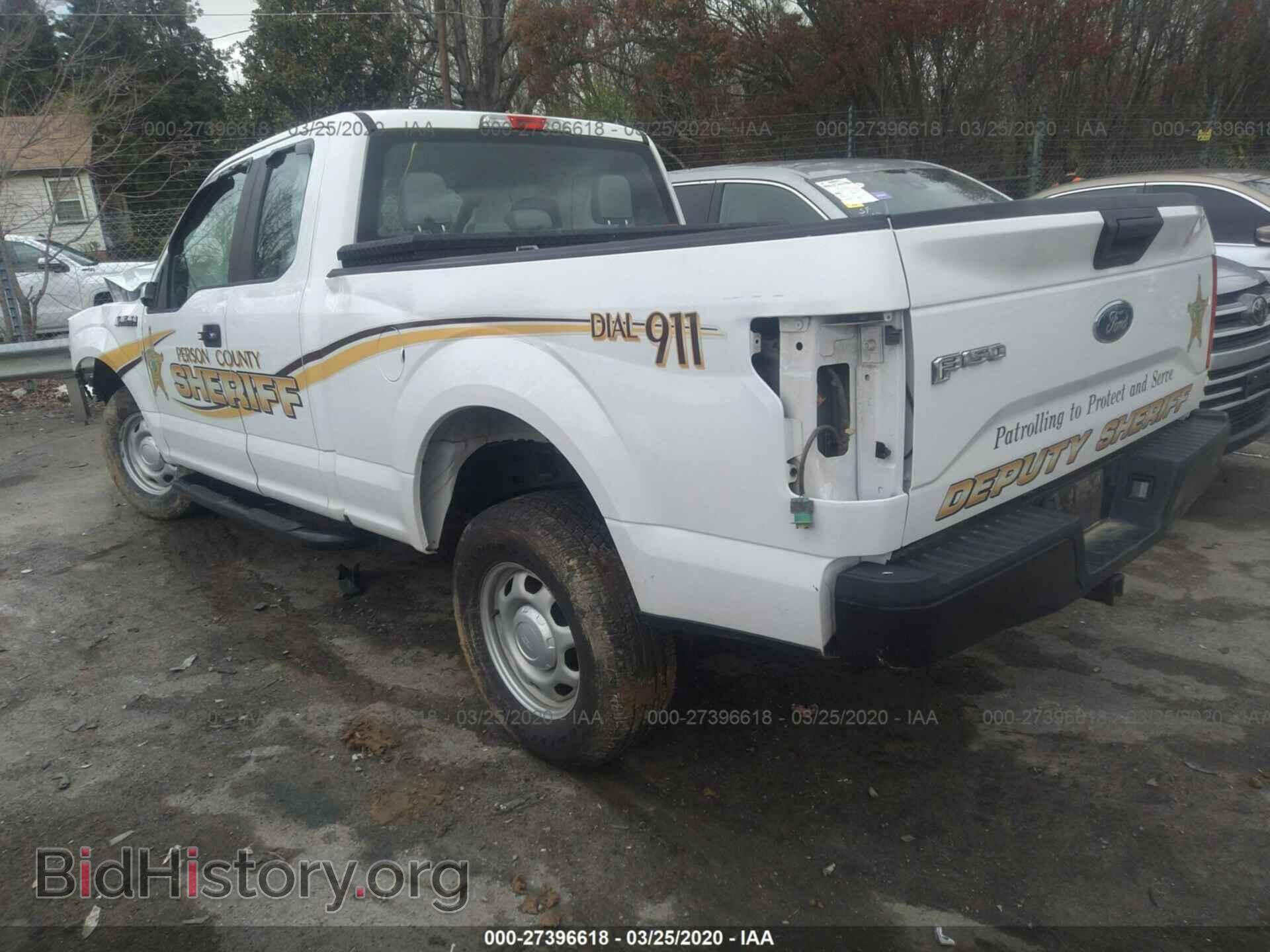 2017 FORD F150 - VIN: 1FTFX1EF3HFA60744 - Фото 3
