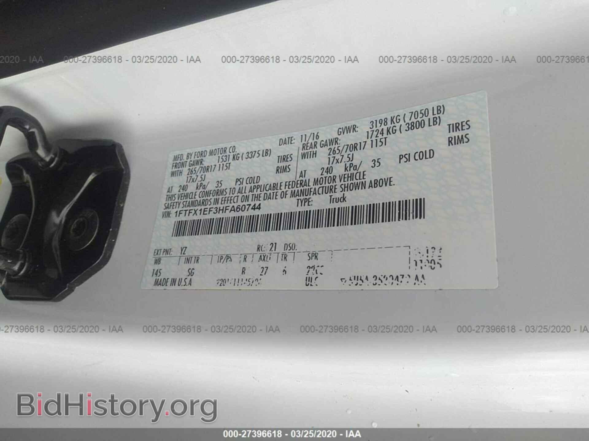 2017 FORD F150 - VIN: 1FTFX1EF3HFA60744 - Фото 9