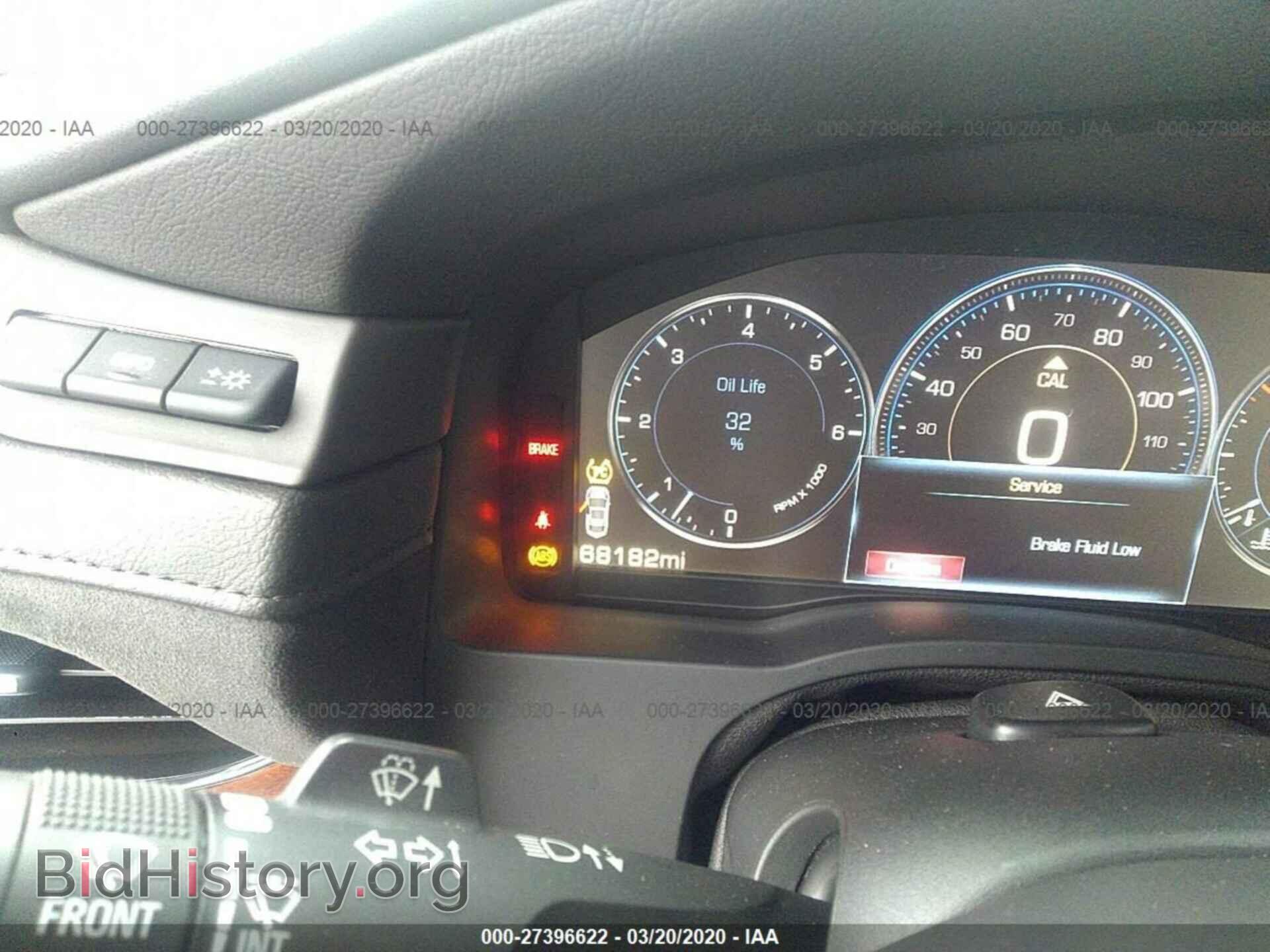 2015 CADILLAC ESCALADE - VIN: 1GYS4TKJ6FR611265 - Фото 7