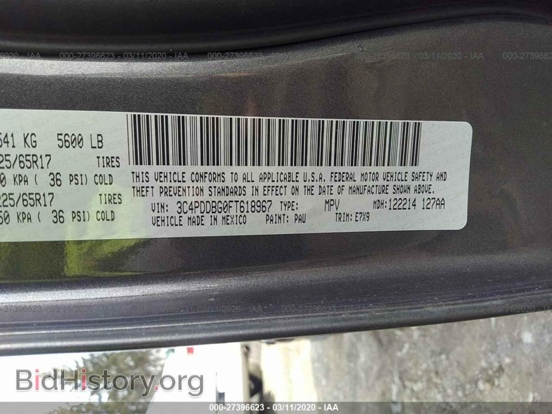 2015 DODGE JOURNEY - VIN: 3C4PDDBG0FT618967 - Photo 9