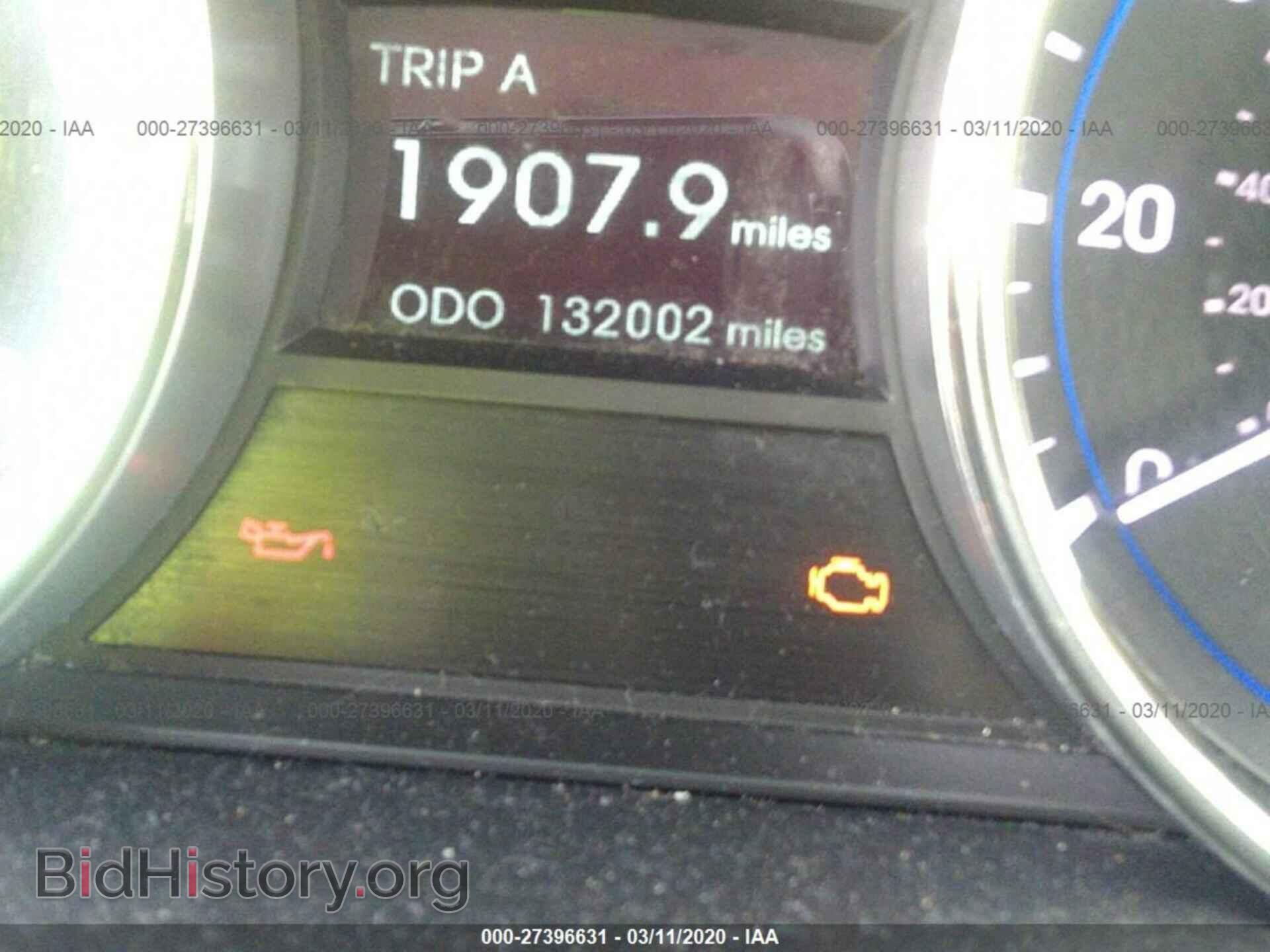 2012 HYUNDAI SONATA - VIN: 5NPEB4ACXCH403328 - Фото 7