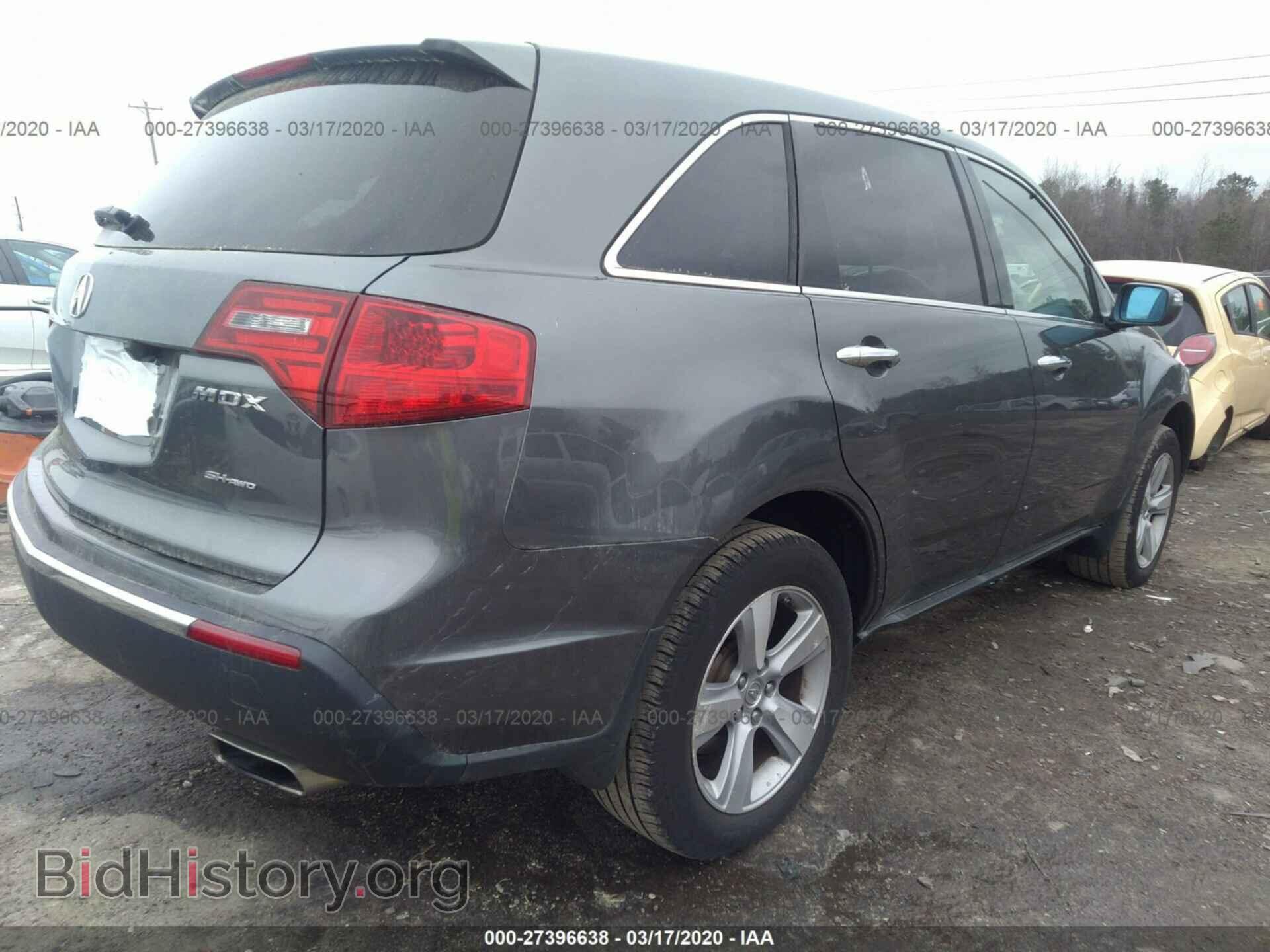 2011 ACURA MDX - VIN: 2HNYD2H61BH515545 - Фото 4