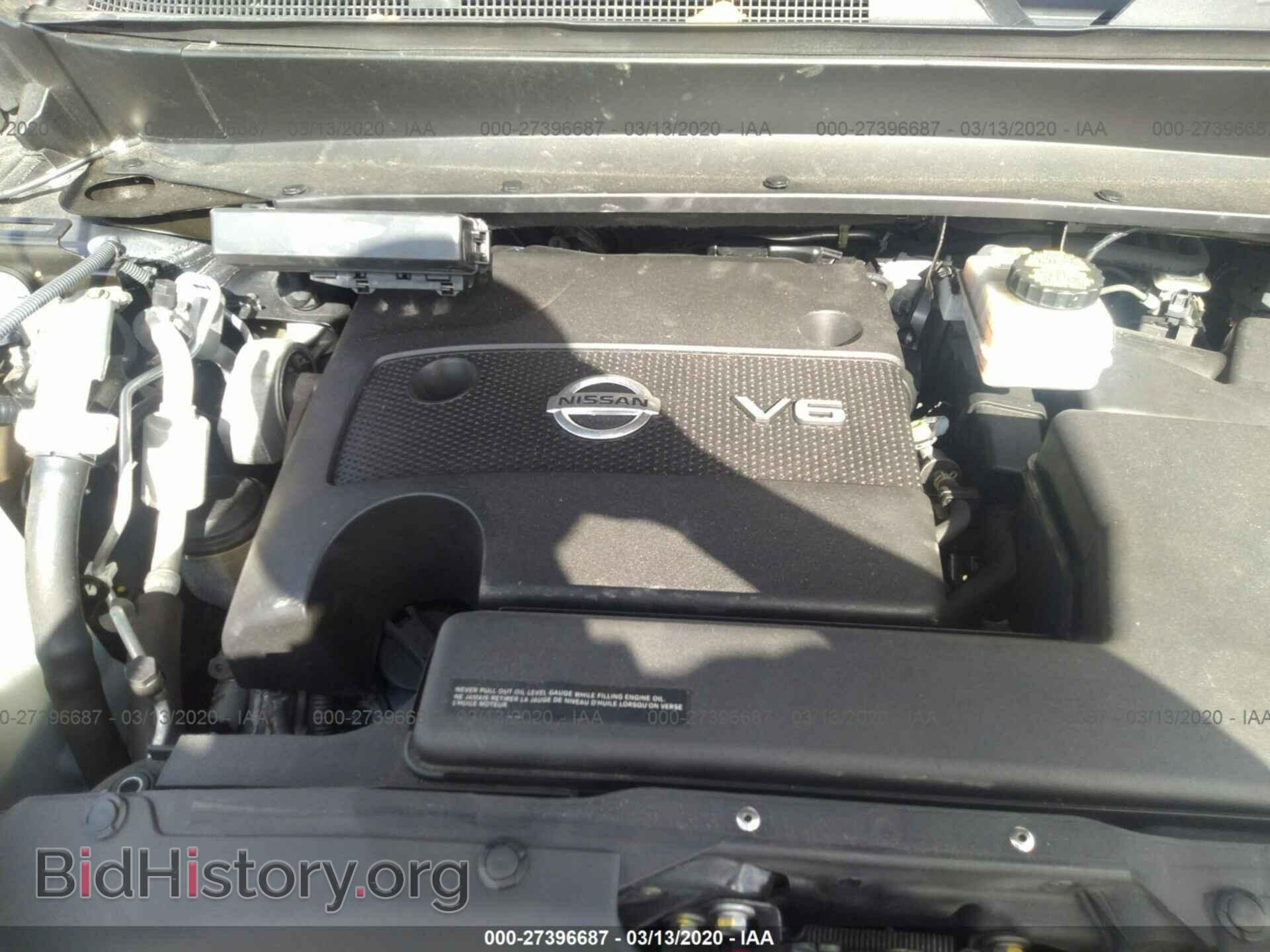 2015 NISSAN PATHFINDER - VIN: 5N1AR2MMXFC710965 - Фото 10