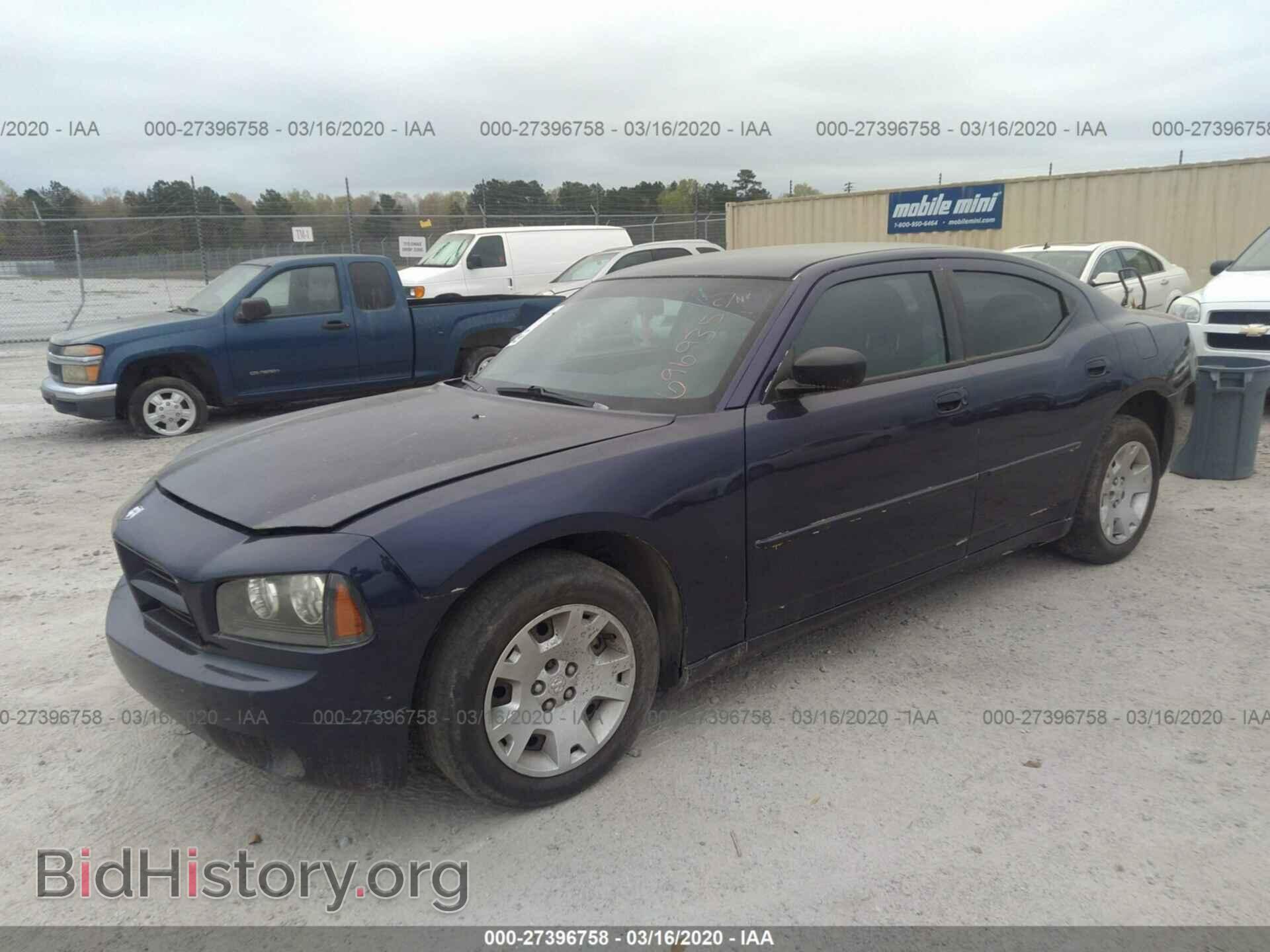 2007 DODGE CHARGER - VIN: 2B3KA43R57H696935 - Фото 2