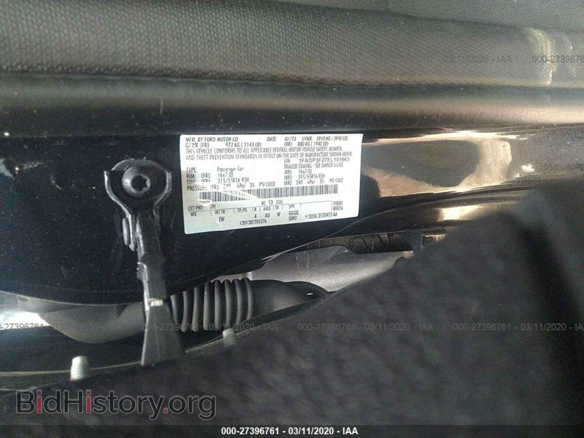 2014 FORD FOCUS - VIN: 1FADP3F27EL101863 - Фото 9