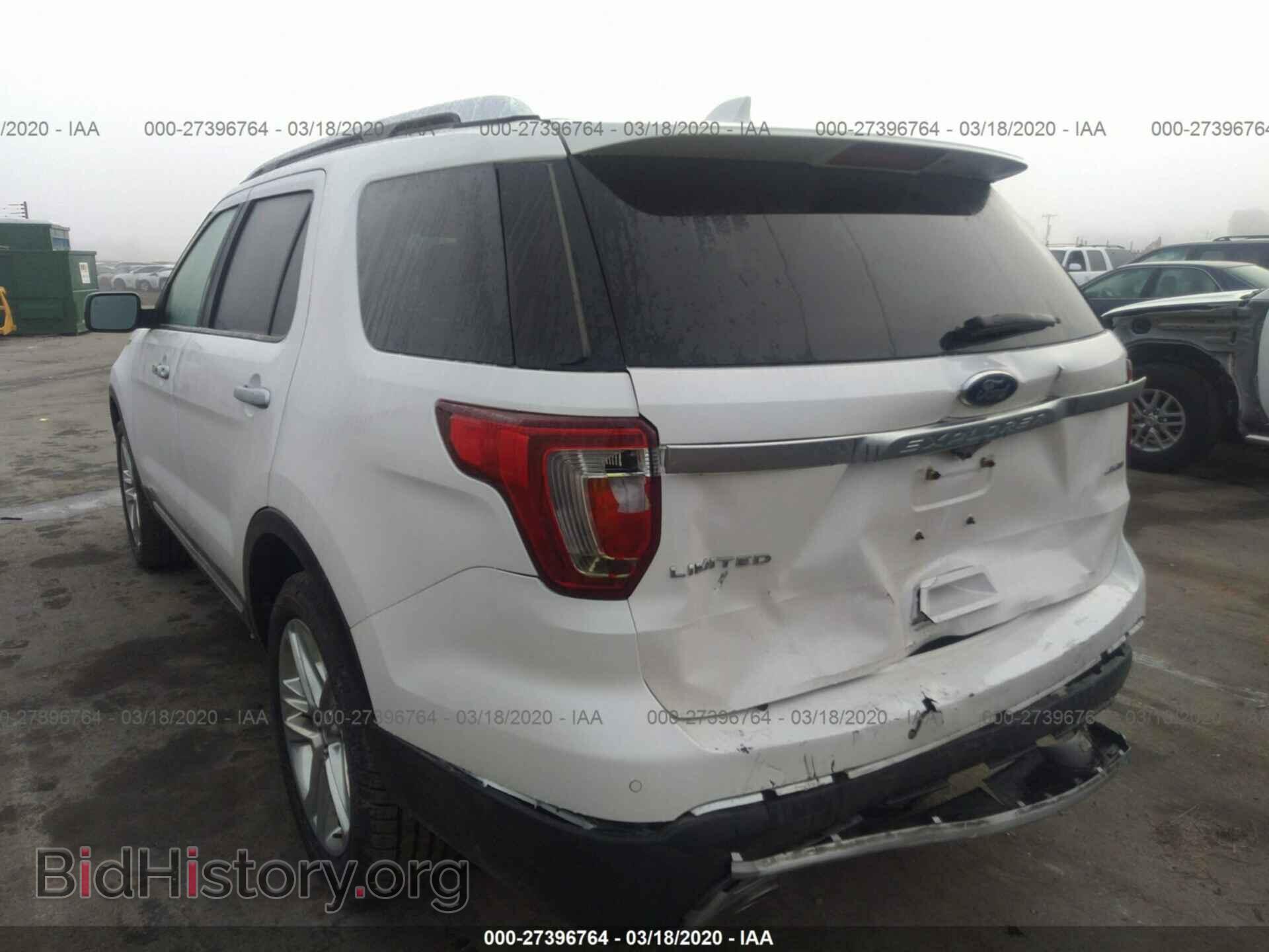 2017 FORD EXPLORER - VIN: 1FM5K8F8XHGD77607 - Photo 3