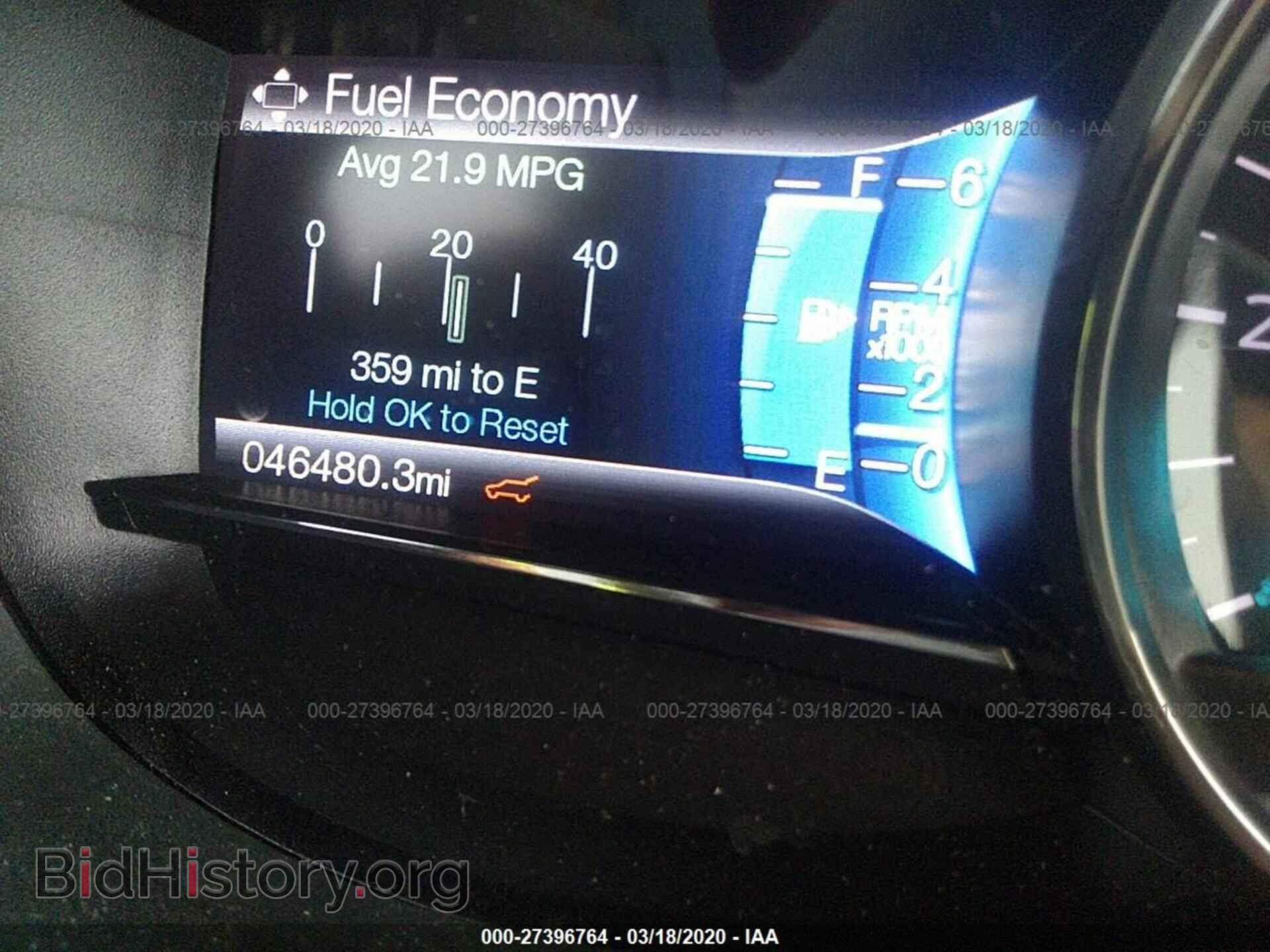 2017 FORD EXPLORER - VIN: 1FM5K8F8XHGD77607 - Photo 7