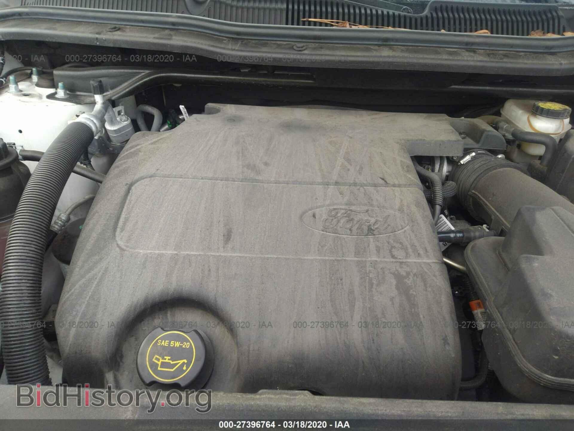 2017 FORD EXPLORER - VIN: 1FM5K8F8XHGD77607 - Photo 10