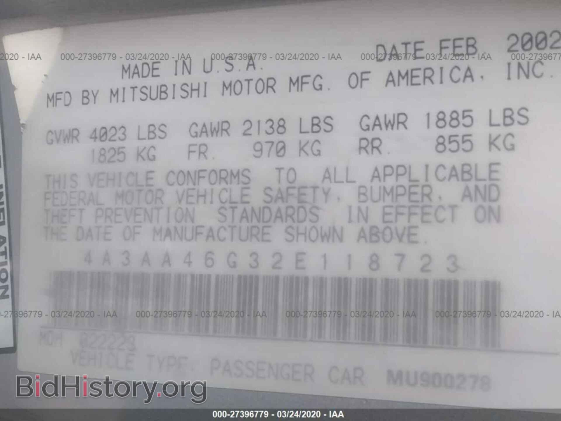 2002 MITSUBISHI GALANT - VIN: 4A3AA46G32E118723 - Фото 9