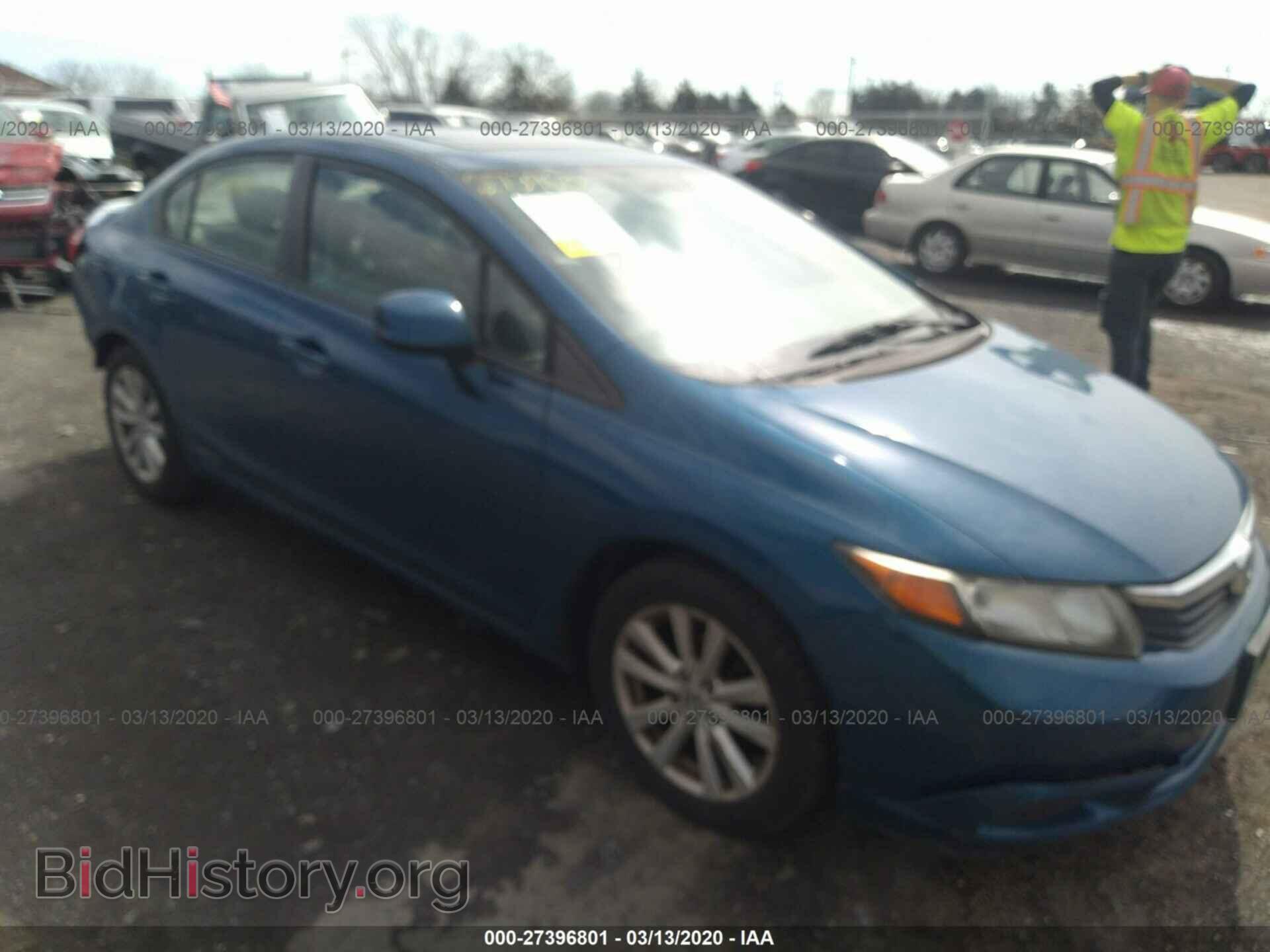 Фотография 2HGFB2F94CH551376 - HONDA CIVIC 2012