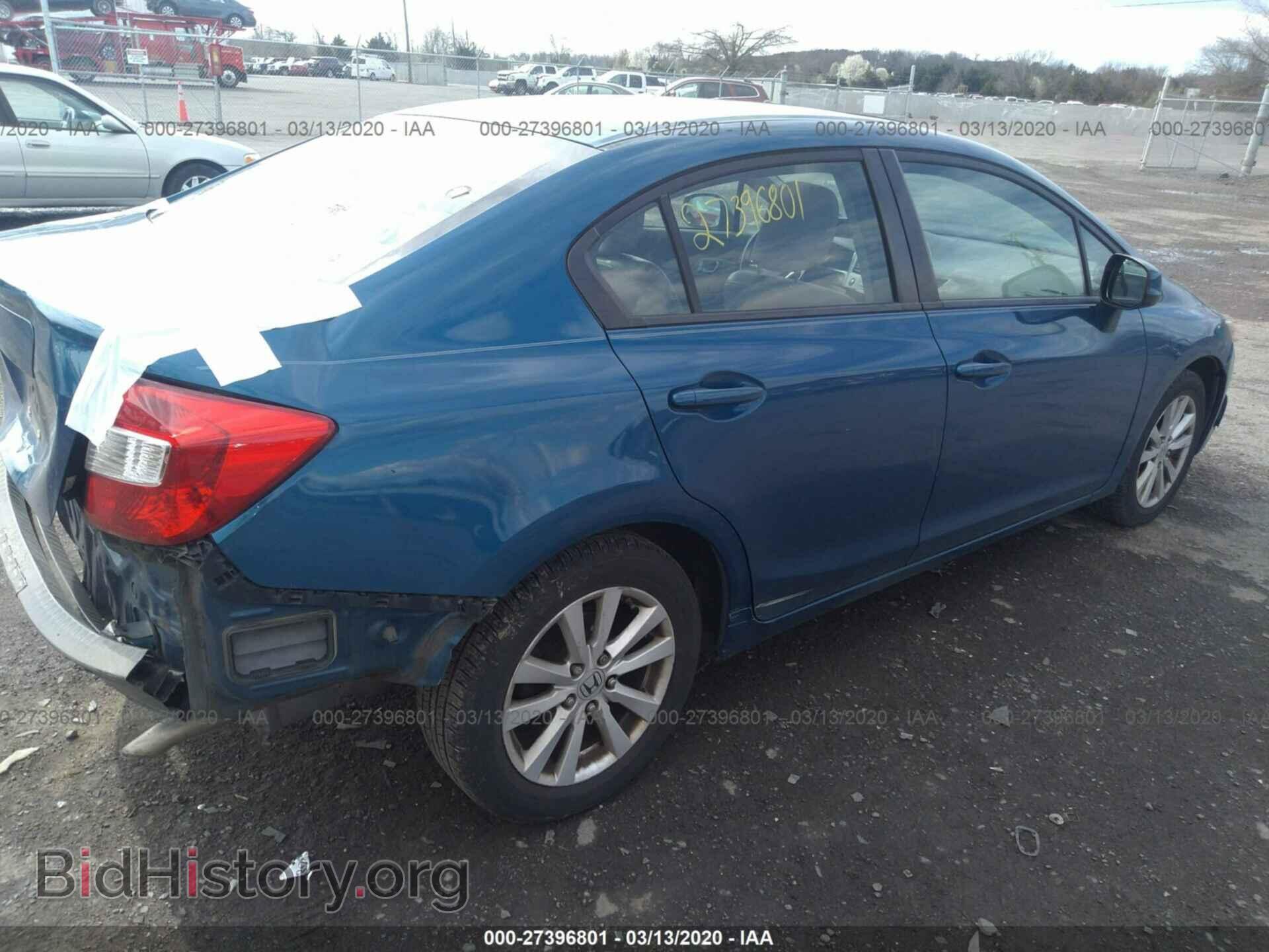 2012 HONDA CIVIC - VIN: 2HGFB2F94CH551376 - Фото 4