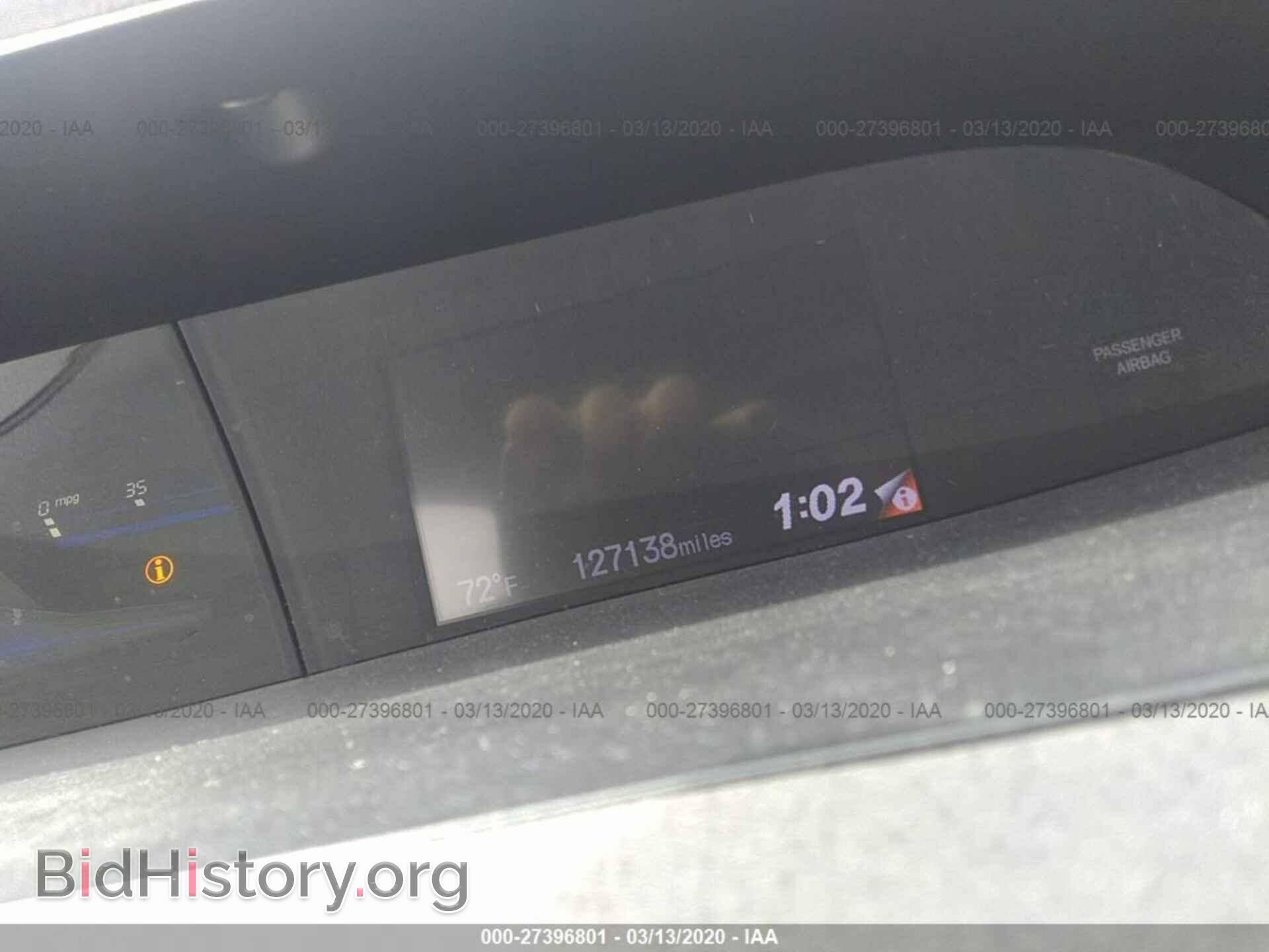 2012 HONDA CIVIC - VIN: 2HGFB2F94CH551376 - Фото 7
