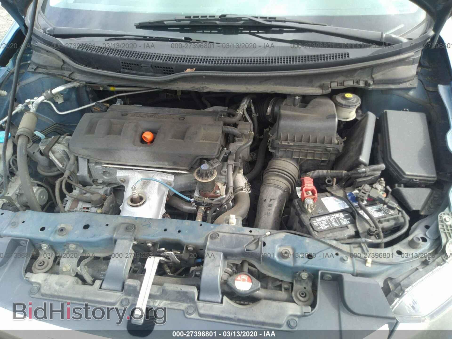 2012 HONDA CIVIC - VIN: 2HGFB2F94CH551376 - Фото 10