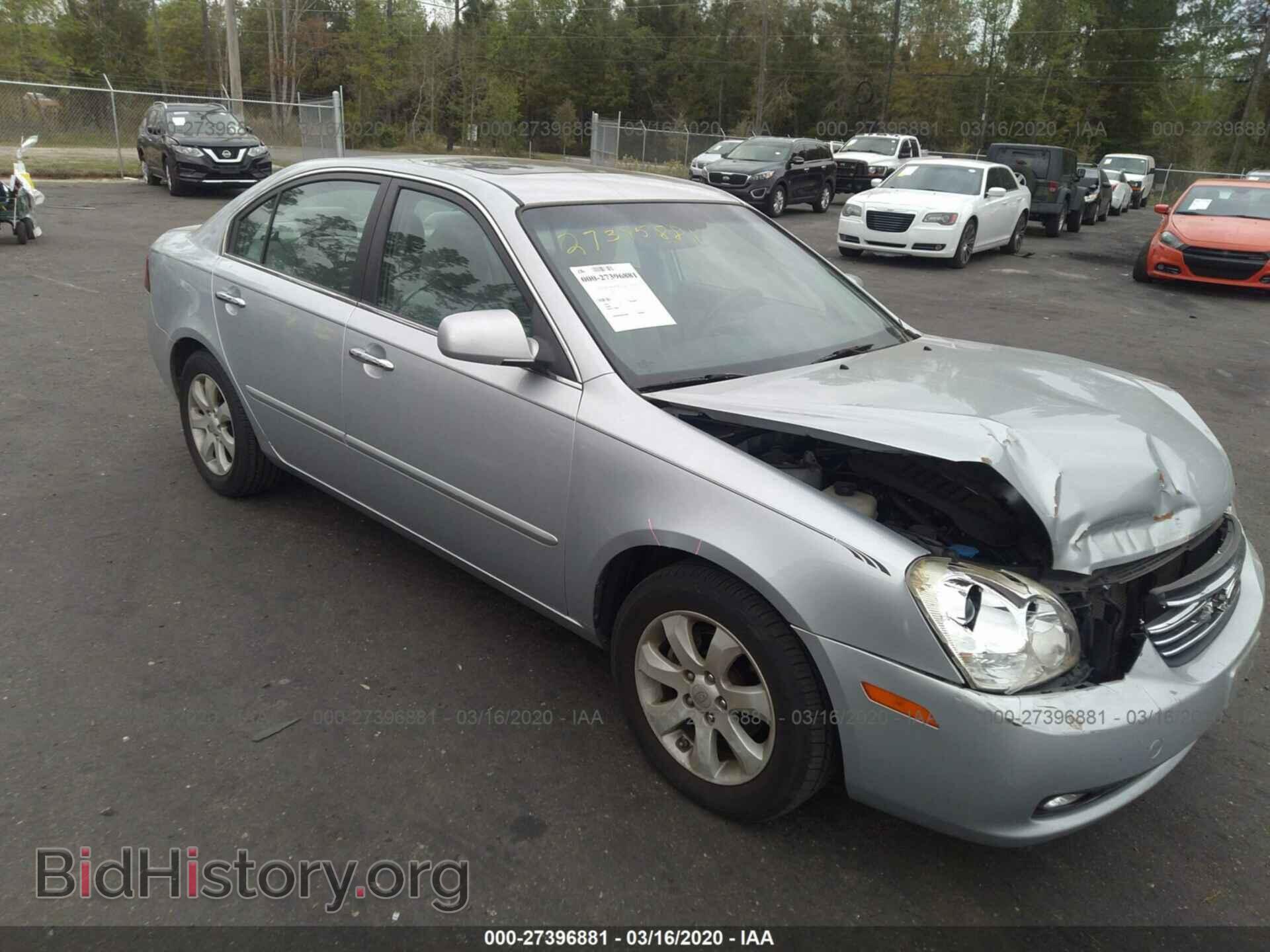 Photo KNAGE124765020955 - KIA Optima 2006