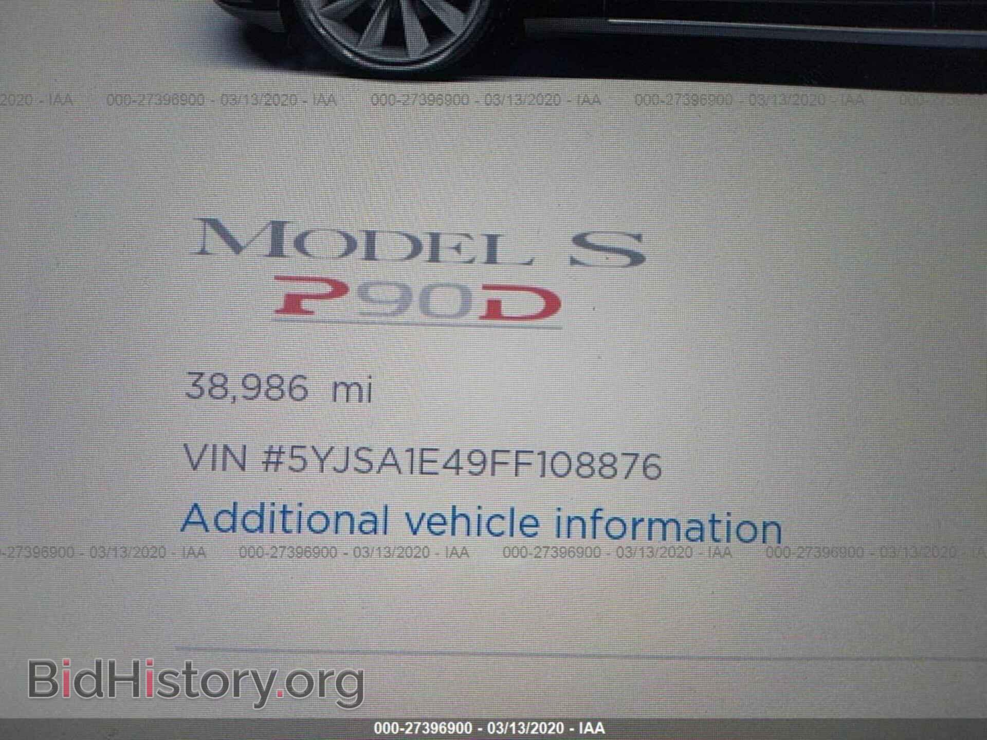 2015 TESLA MODEL S - VIN: 5YJSA1E49FF108876 - Photo 7