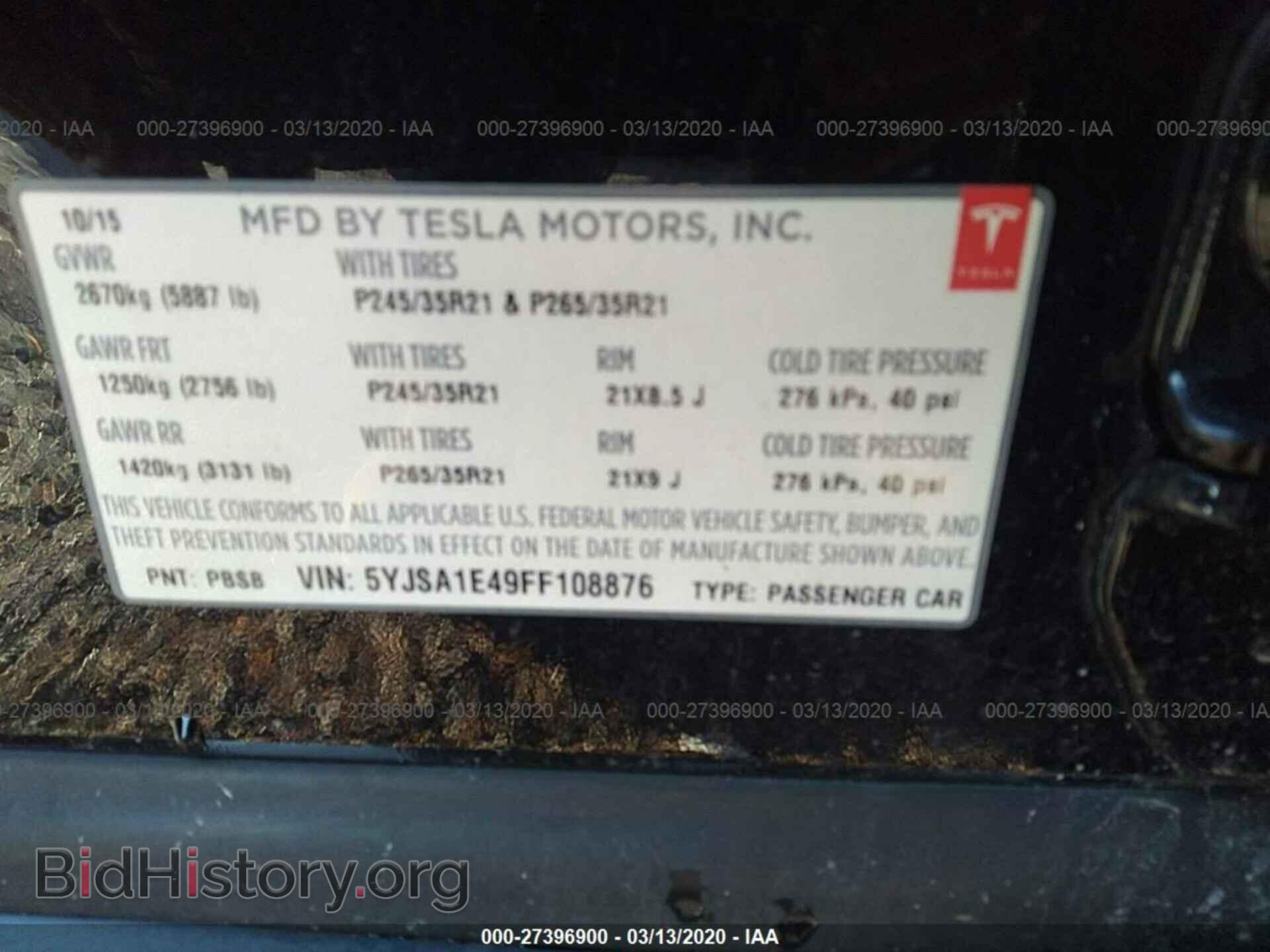 2015 TESLA MODEL S - VIN: 5YJSA1E49FF108876 - Photo 9