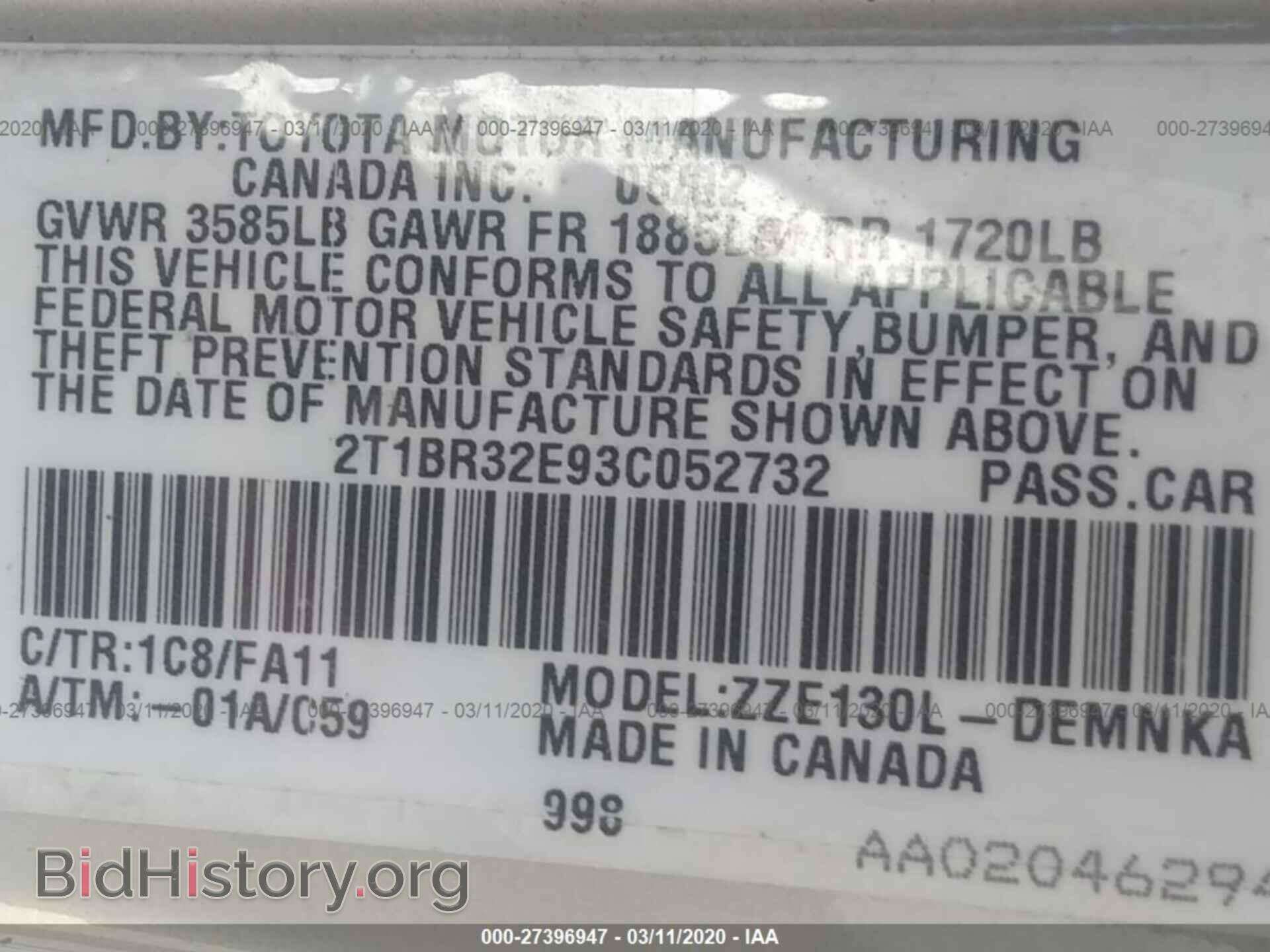 2003 TOYOTA COROLLA - VIN: 2T1BR32E93C052732 - Фото 9