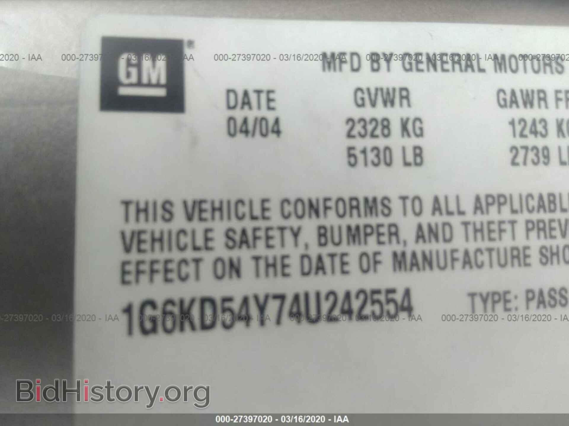 2004 CADILLAC DEVILLE - VIN: 1G6KD54Y74U242554 - Фото 9