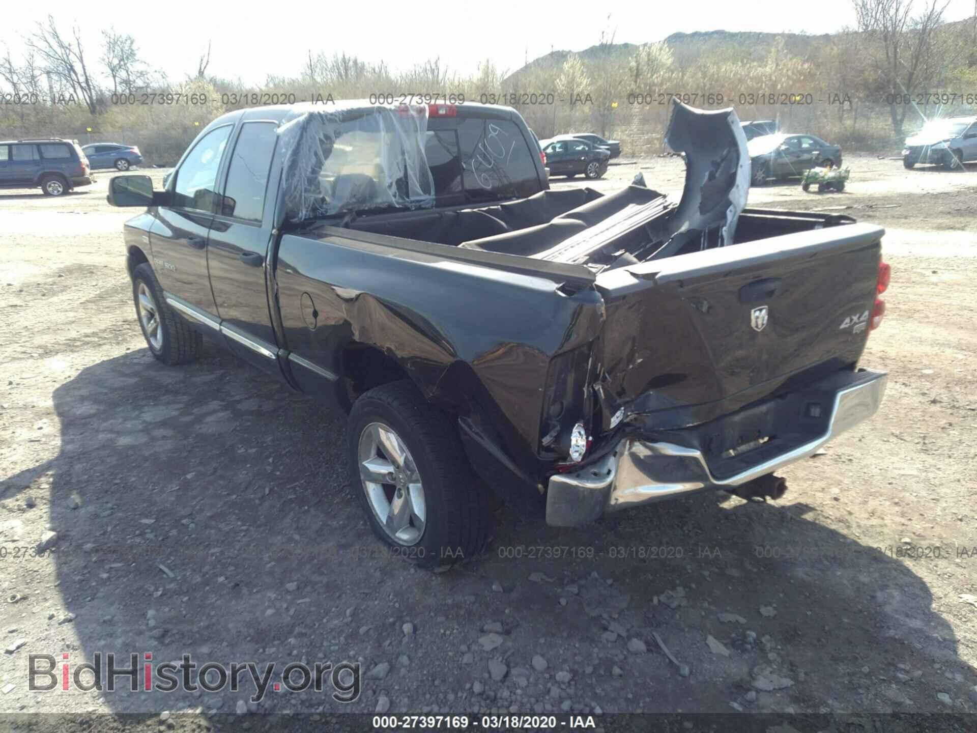 2007 DODGE RAM 1500 - VIN: 1D7HU18227S254350 - Фото 3