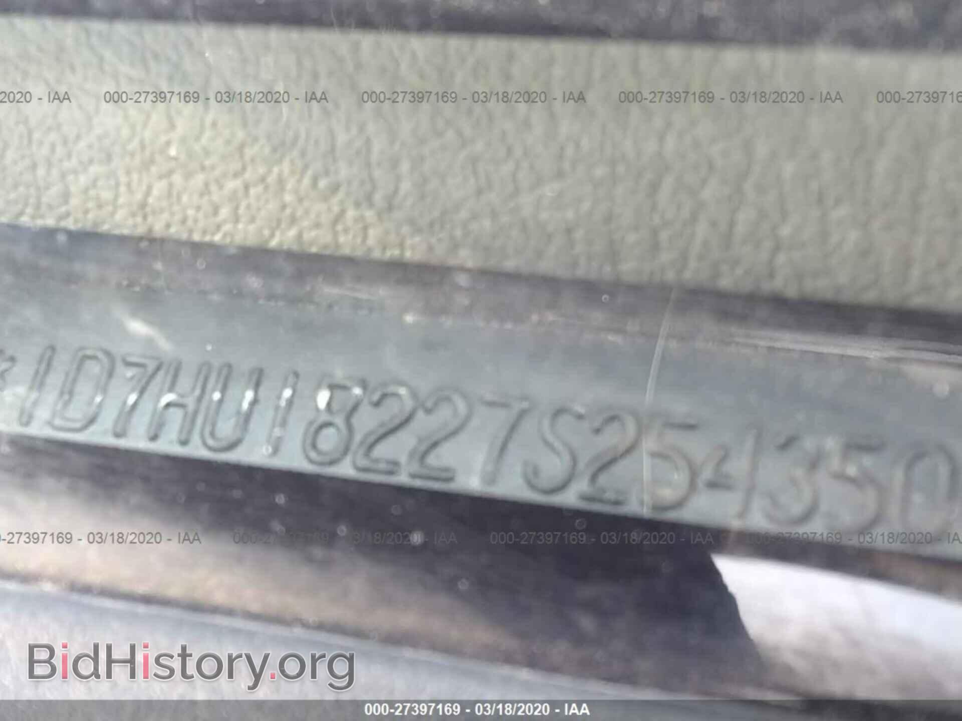 2007 DODGE RAM 1500 - VIN: 1D7HU18227S254350 - Фото 9