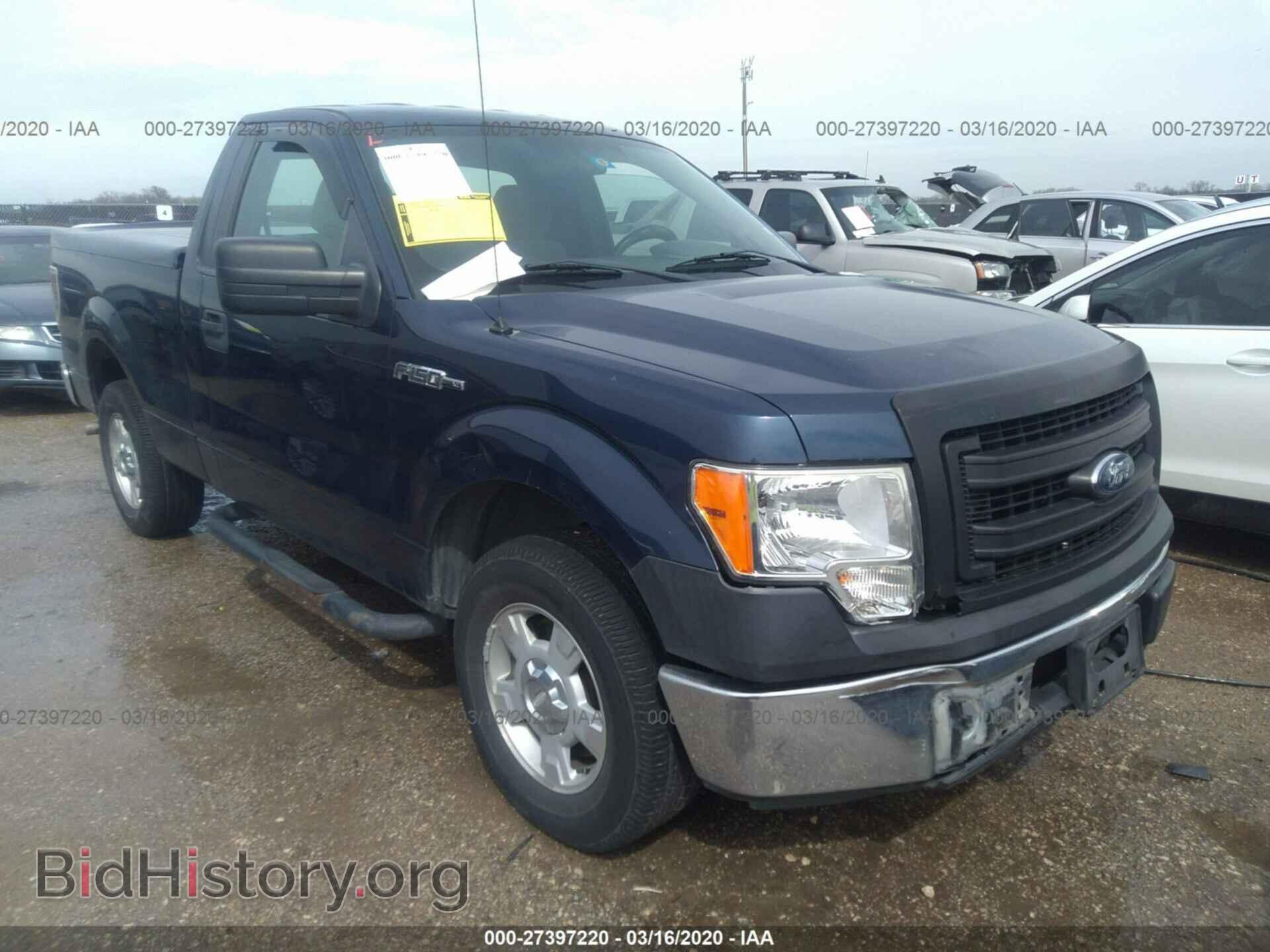 Фотография 1FTMF1CM6DFA04075 - FORD F150 2013