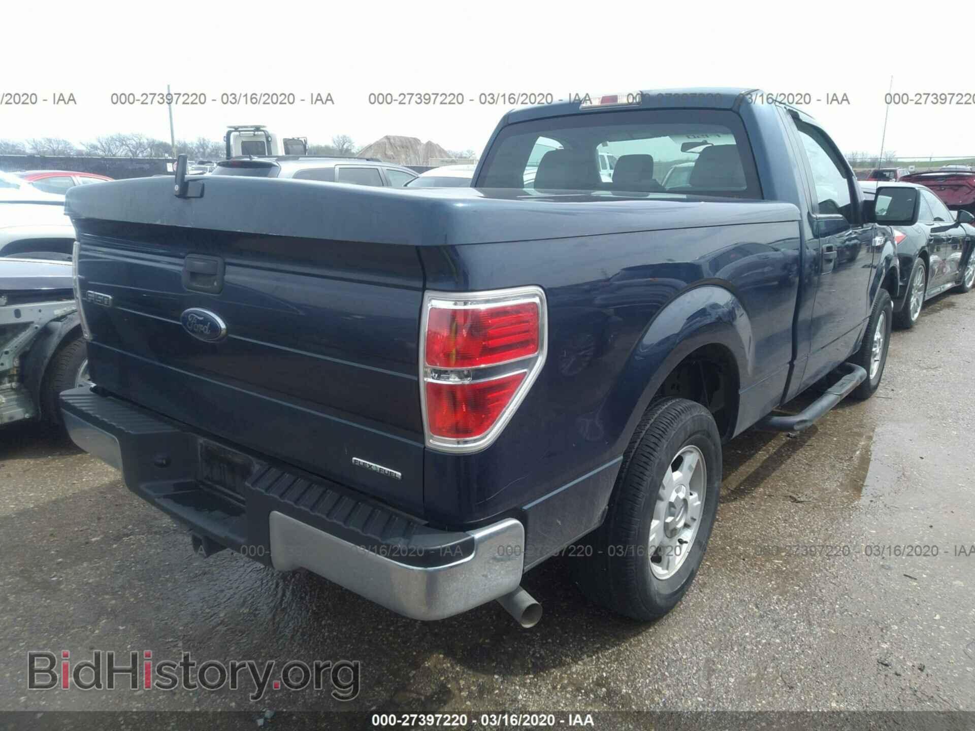 2013 FORD F150 - VIN: 1FTMF1CM6DFA04075 - Фото 4