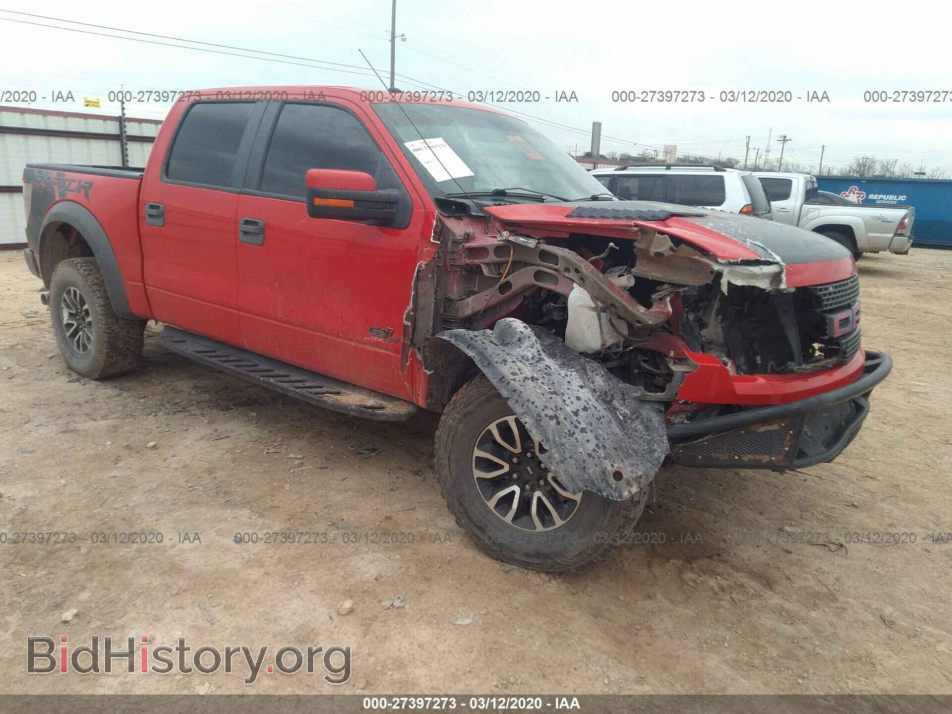 Photo 1FTFW1R67CFC96366 - FORD F150 2012