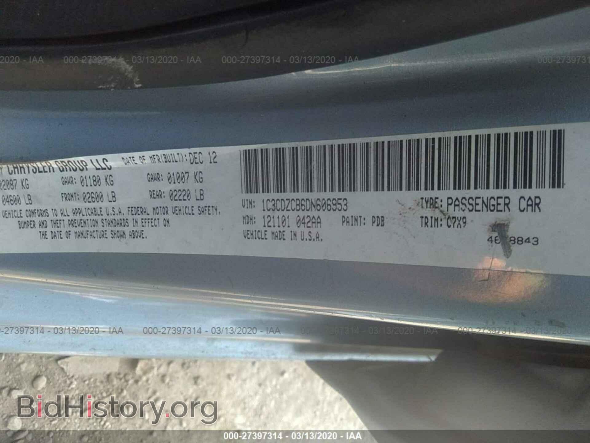 2013 DODGE AVENGER - VIN: 1C3CDZCB6DN606953 - Photo 9