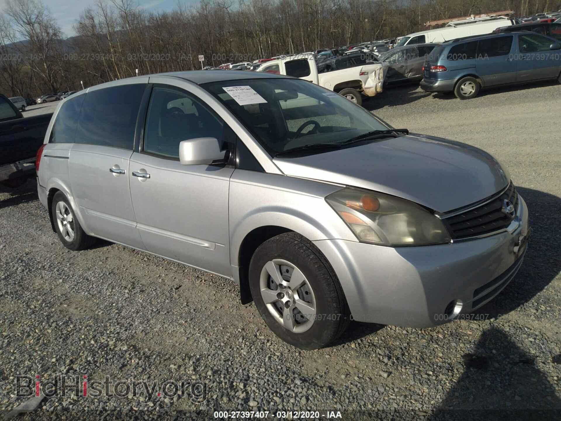 Фотография 5N1BV28U68N112504 - NISSAN QUEST 2008