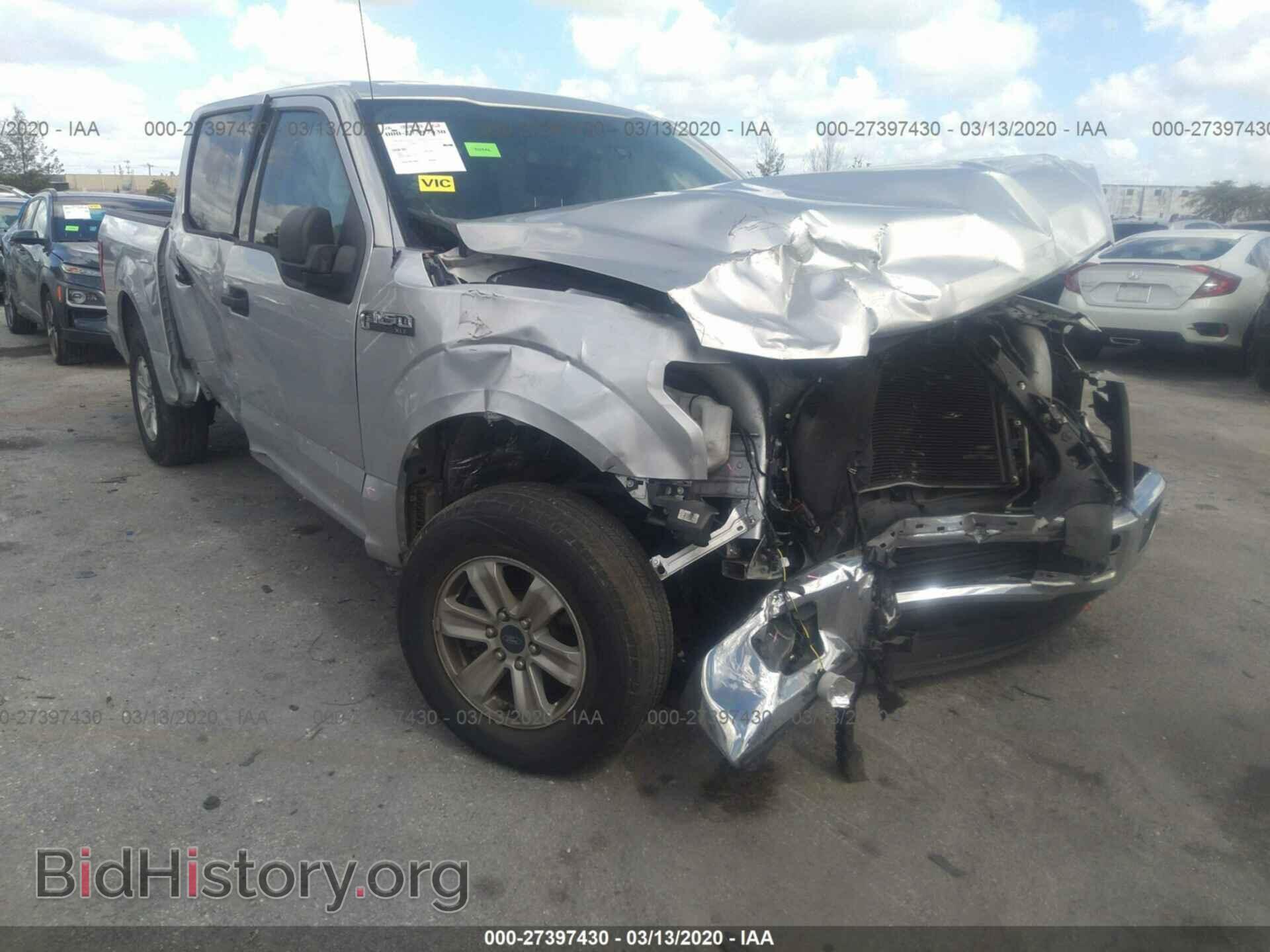 Photo 1FTEW1CF3FFB91901 - FORD F150 2015