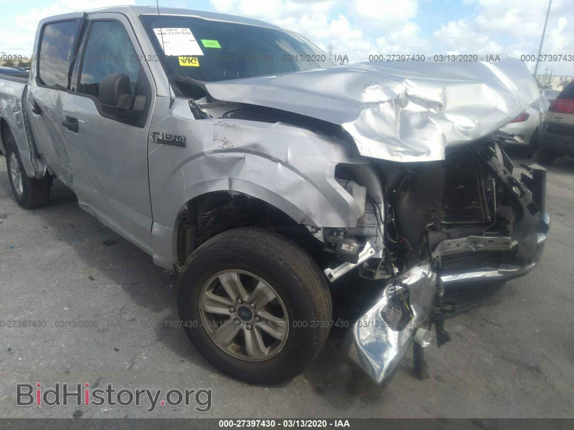 2015 FORD F150 - VIN: 1FTEW1CF3FFB91901 - Фото 6