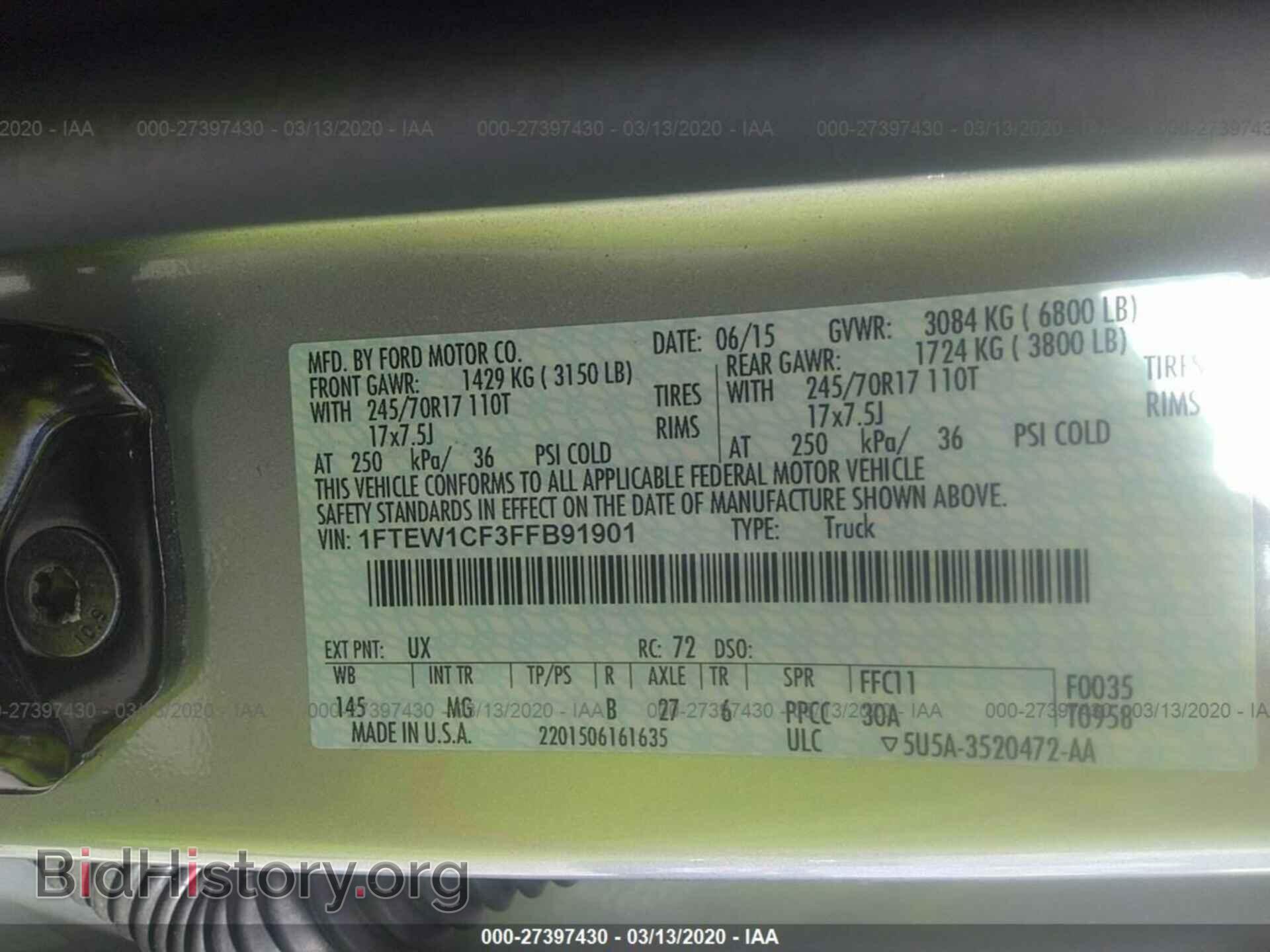 2015 FORD F150 - VIN: 1FTEW1CF3FFB91901 - Фото 9