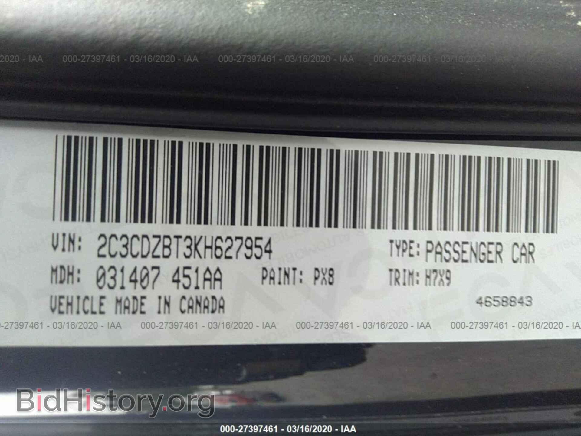 2019 DODGE CHALLENGER - VIN: 2C3CDZBT3KH627954 - Фото 9