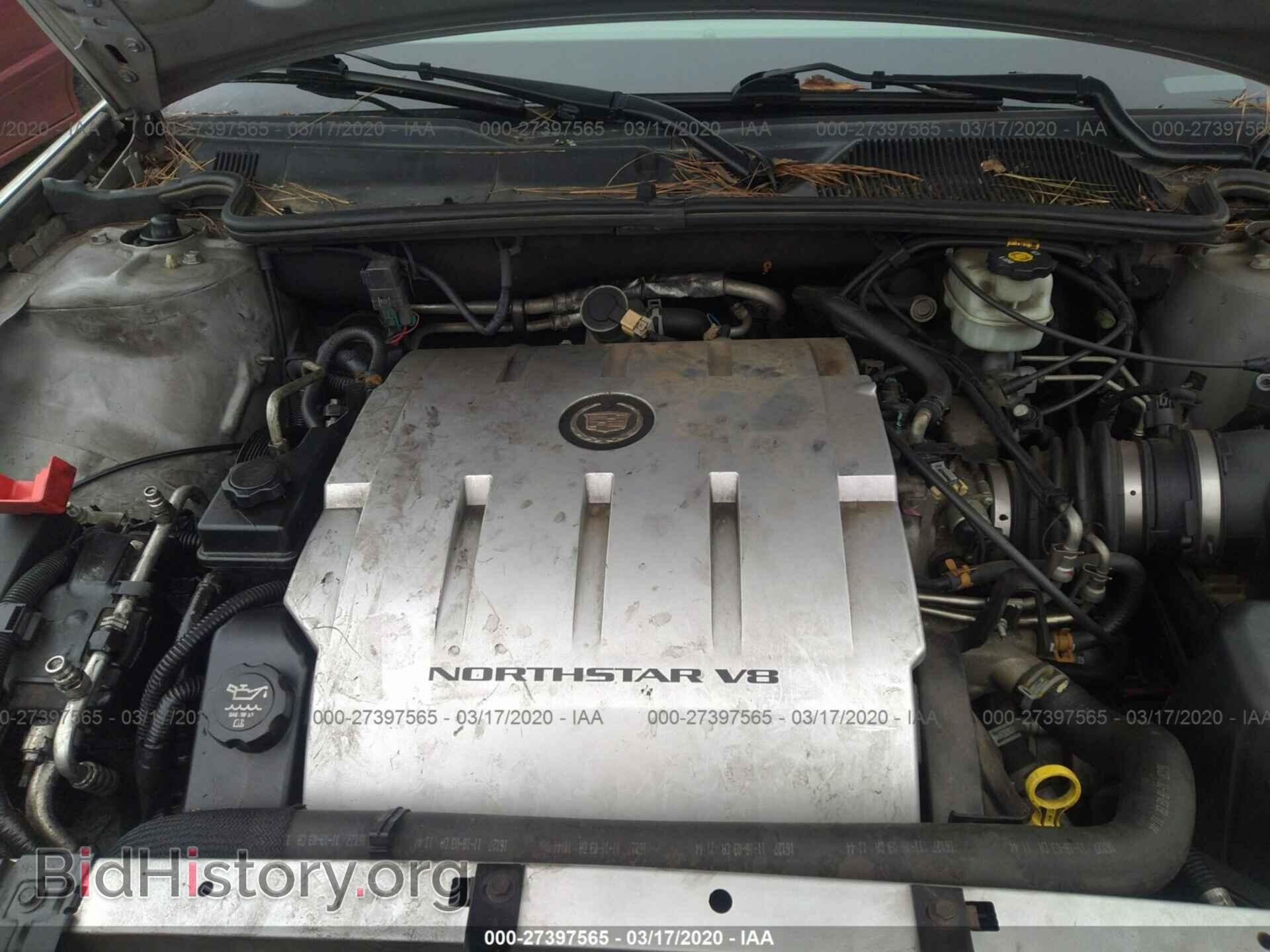 2004 CADILLAC DEVILLE - VIN: 1G6KD57Y14U177650 - Photo 10