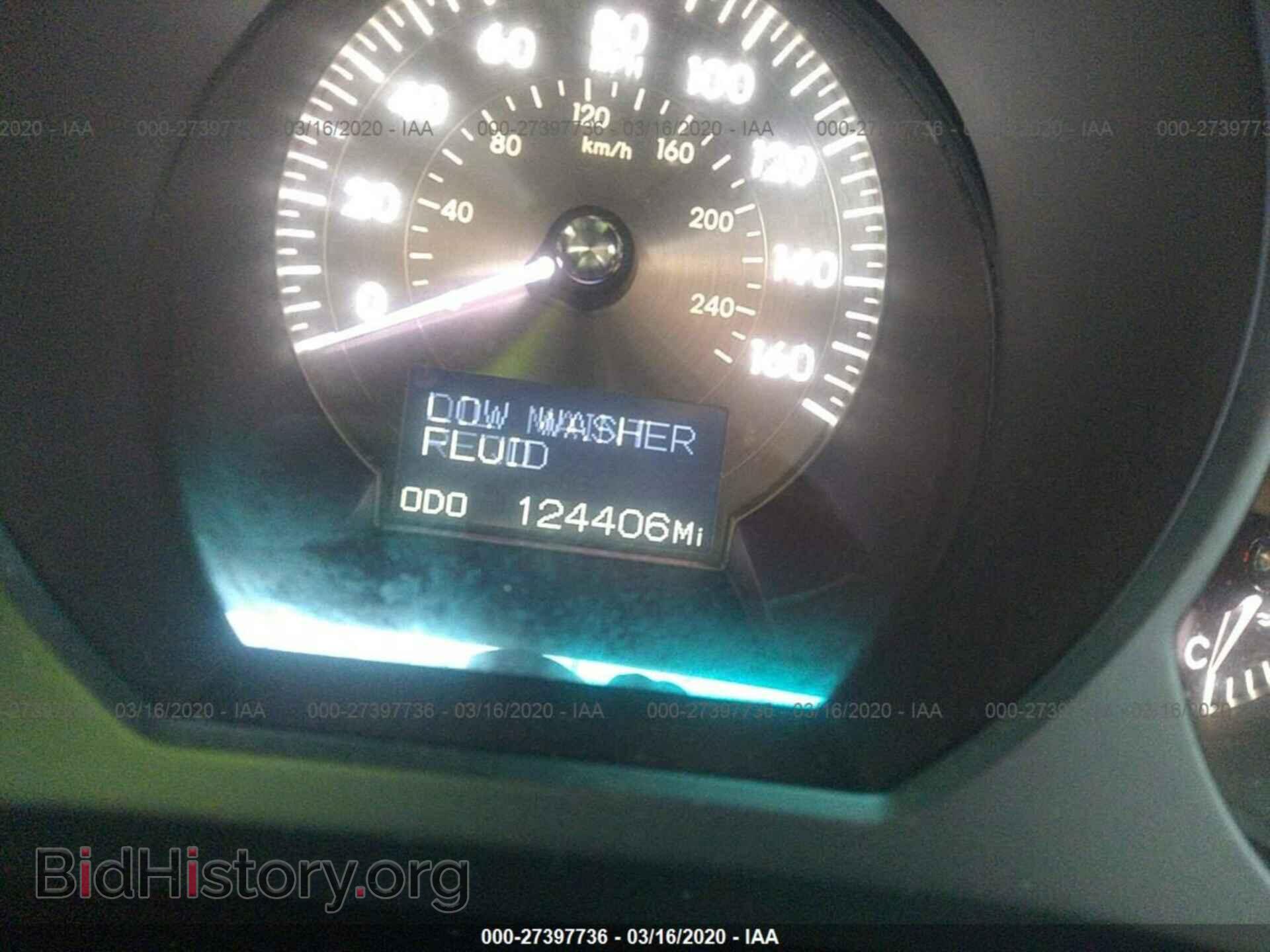 2006 LEXUS GS - VIN: JTHBN96S065004311 - Фото 7