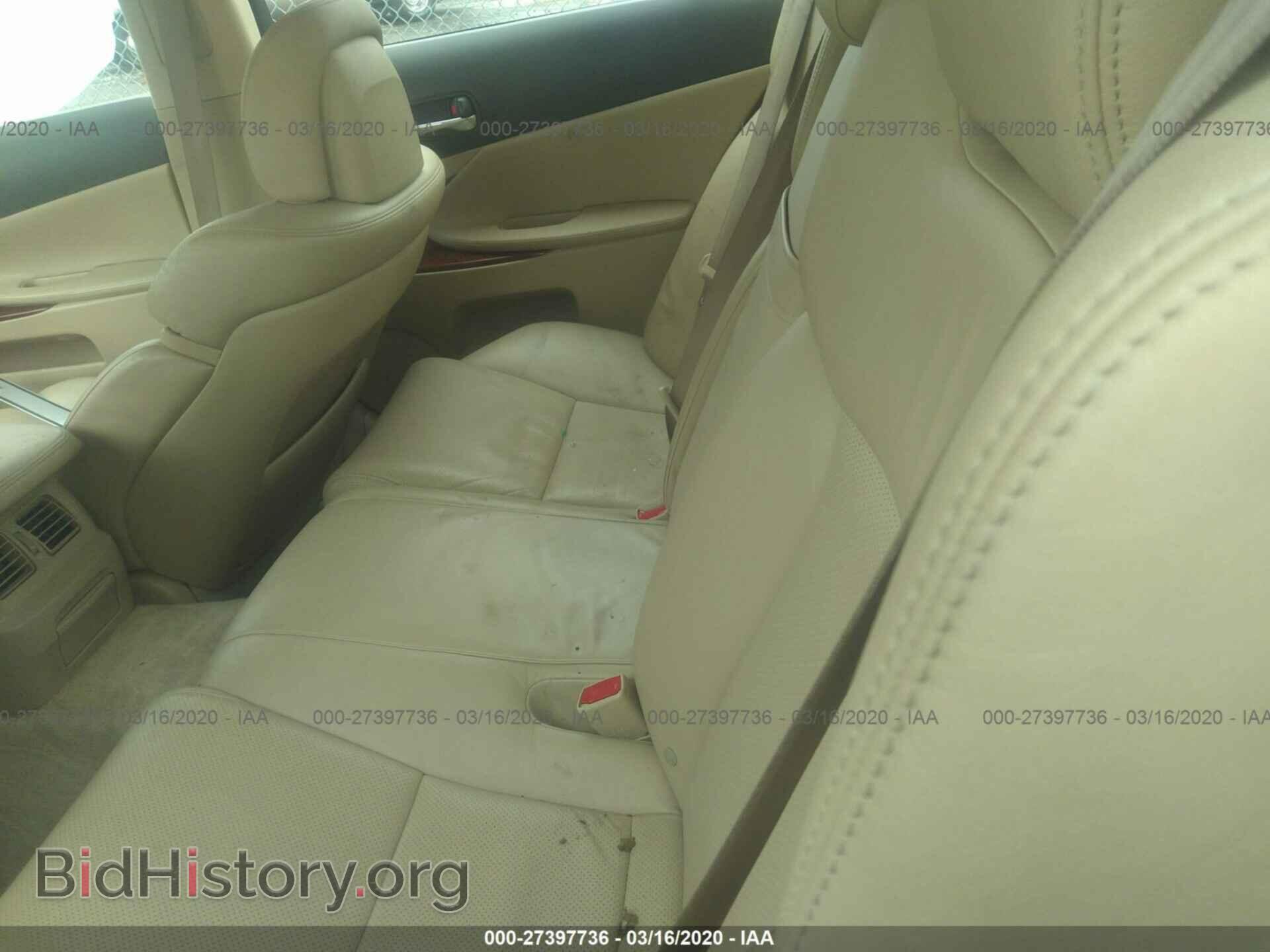 2006 LEXUS GS - VIN: JTHBN96S065004311 - Фото 8