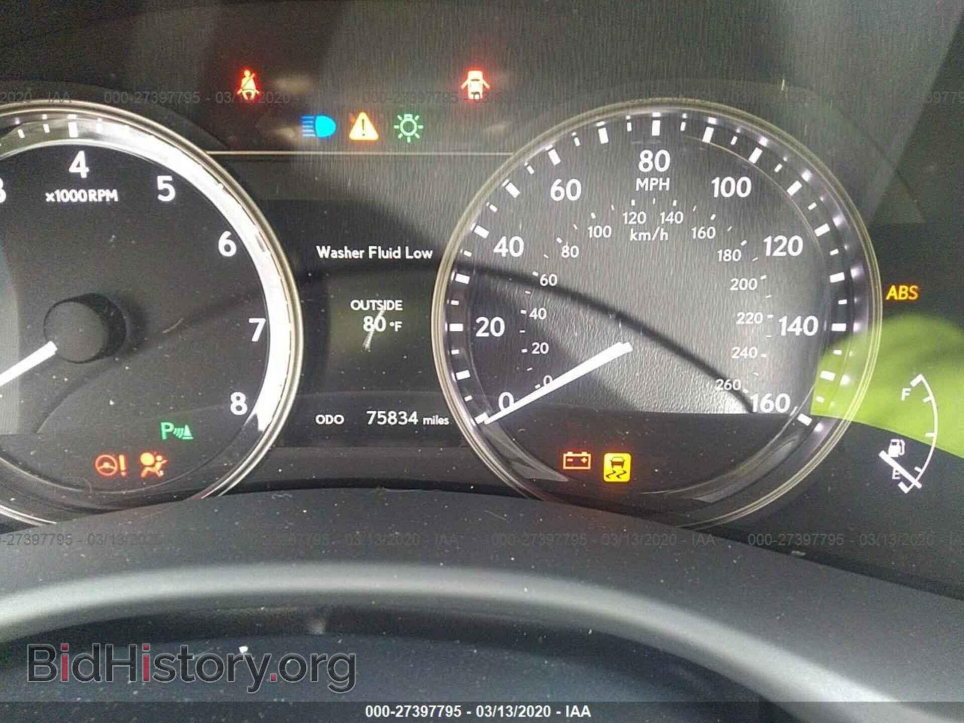 2013 LEXUS GS - VIN: JTHCE1BL8D5016465 - Фото 7