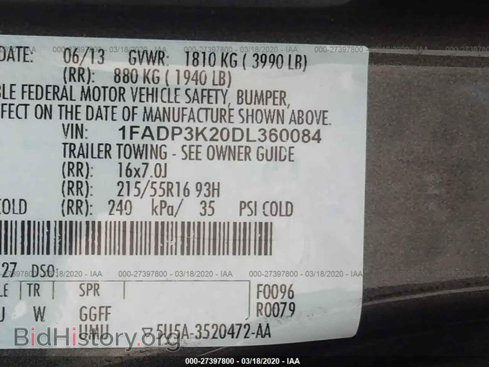 2013 FORD FOCUS - VIN: 1FADP3K20DL360084 - Photo 9