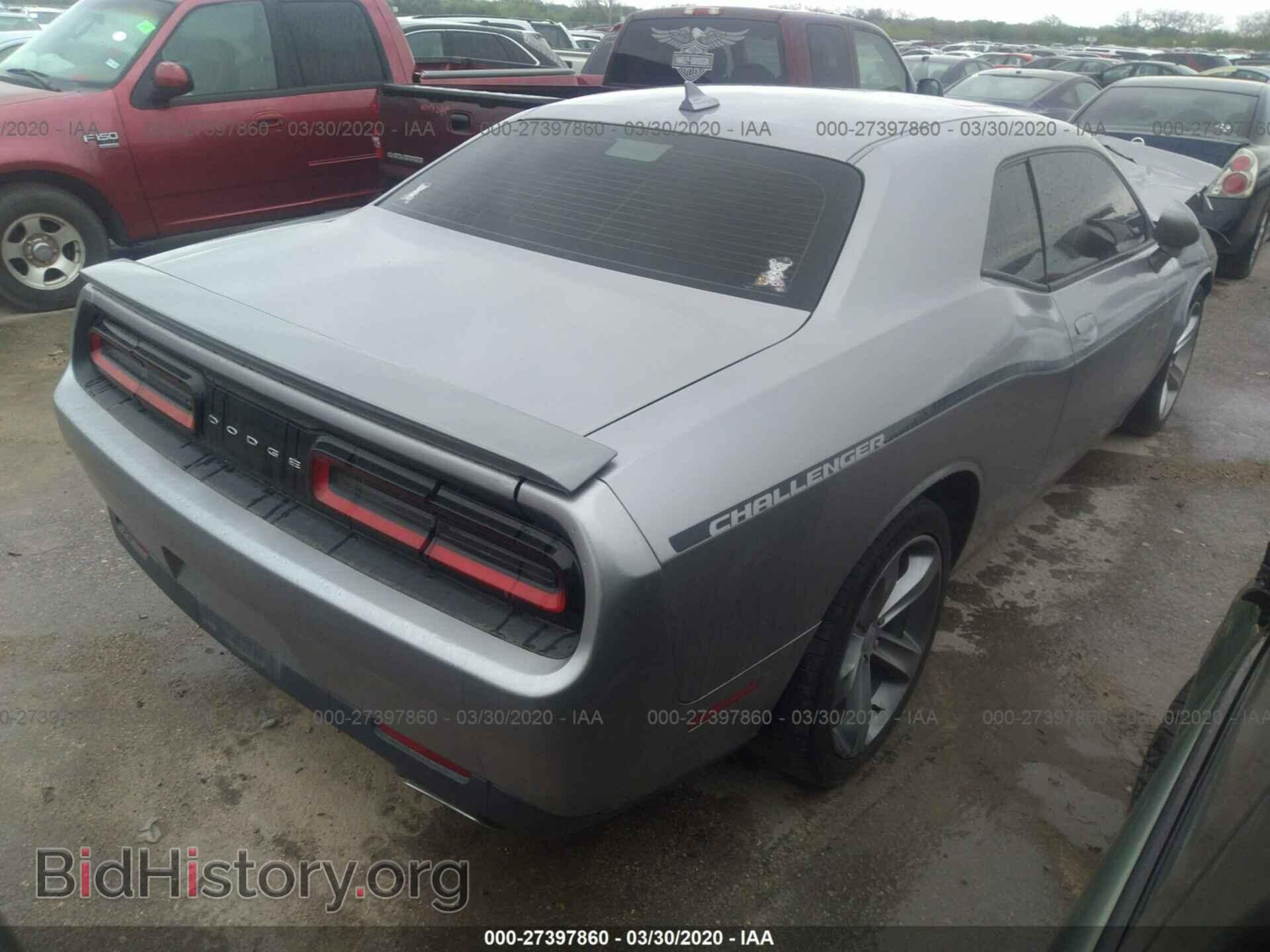 2015 DODGE CHALLENGER - VIN: 2C3CDZAG2FH723990 - Фото 4